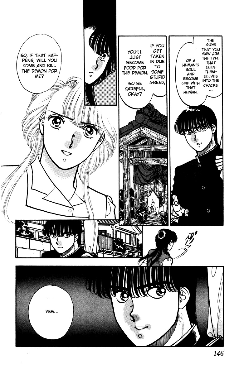 Onikirimaru Chapter 5 page 9 - Chapter 5