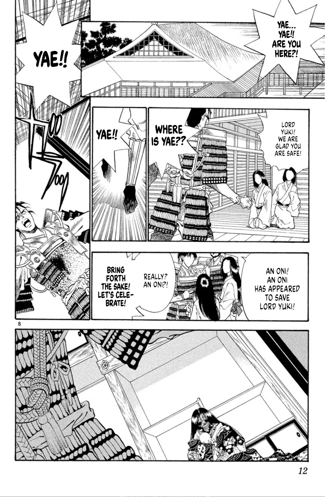 Onikirimaru Chapter 50 page 10 - Chapter 50: Birth of the Yuki's curse