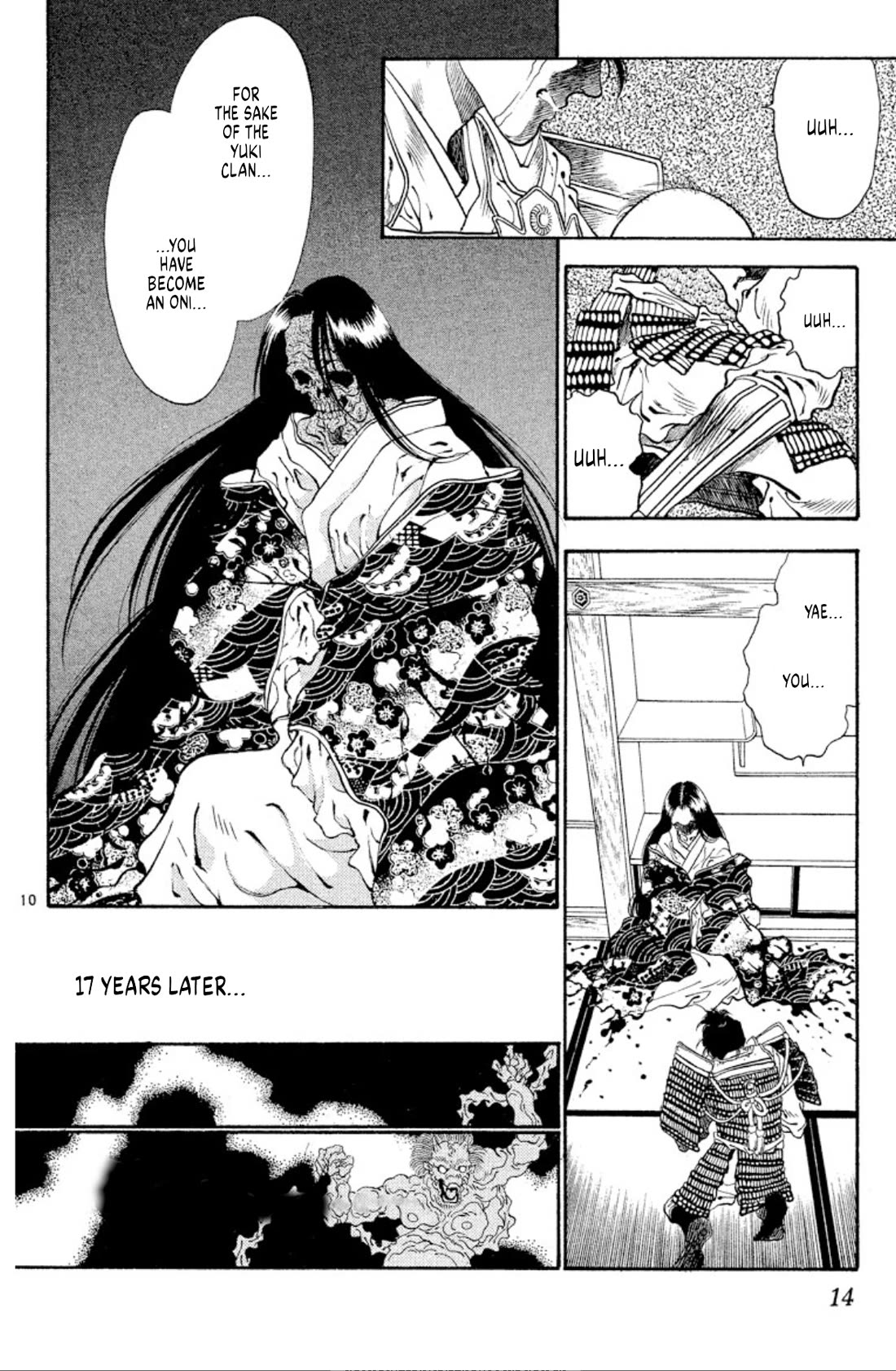 Onikirimaru Chapter 50 page 12 - Chapter 50: Birth of the Yuki's curse