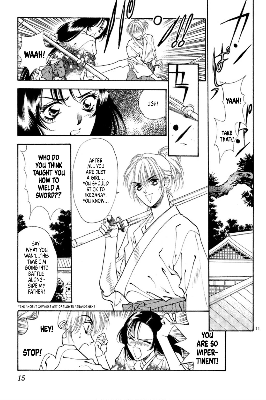 Onikirimaru Chapter 50 page 13 - Chapter 50: Birth of the Yuki's curse
