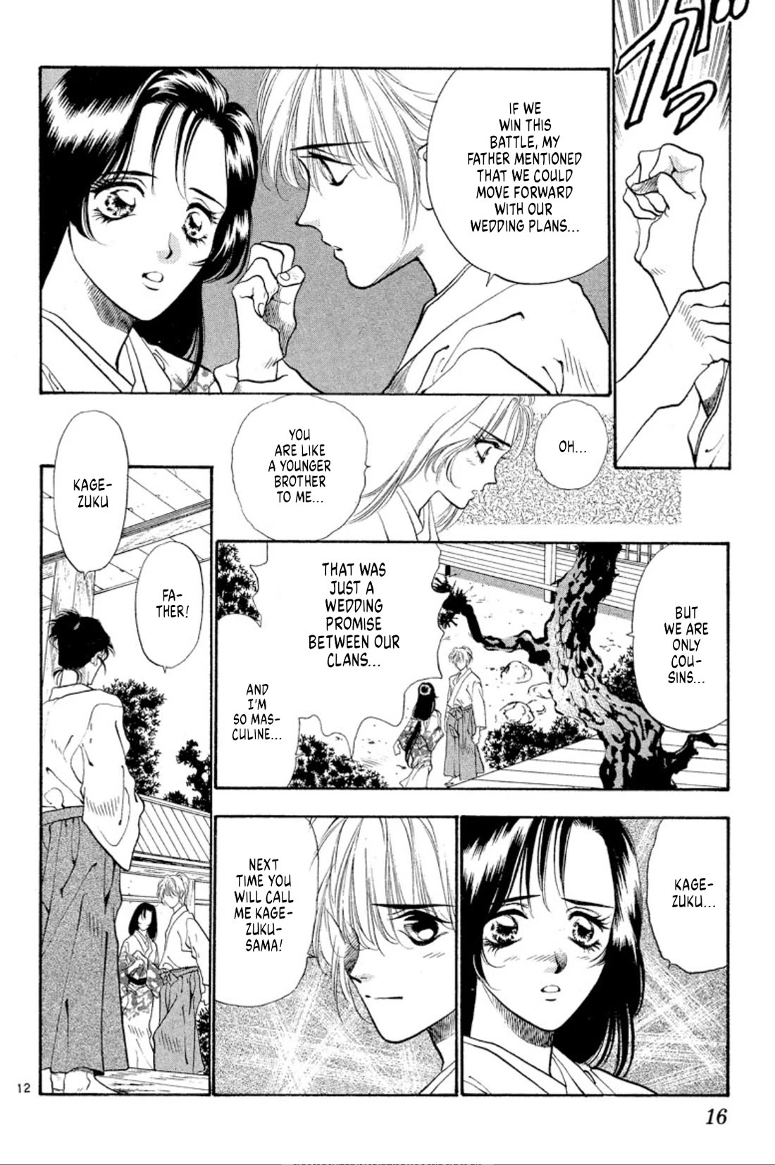 Onikirimaru Chapter 50 page 14 - Chapter 50: Birth of the Yuki's curse