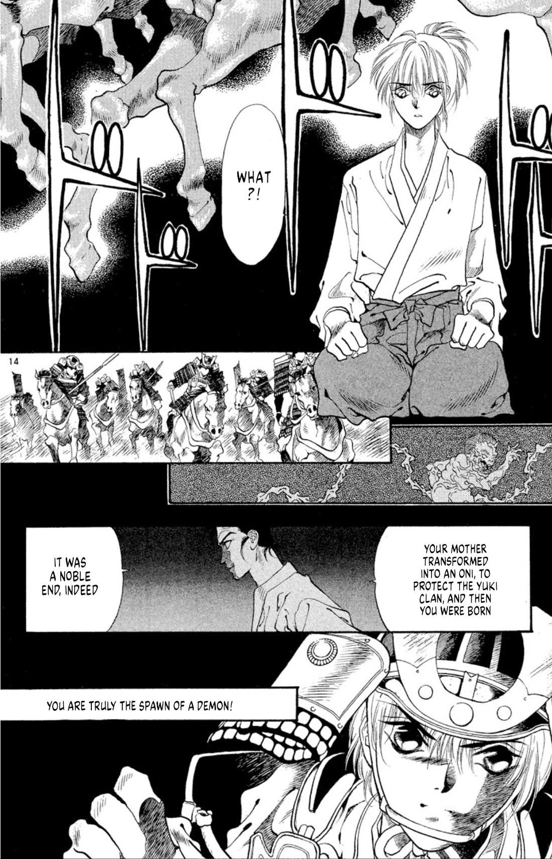 Onikirimaru Chapter 50 page 16 - Chapter 50: Birth of the Yuki's curse