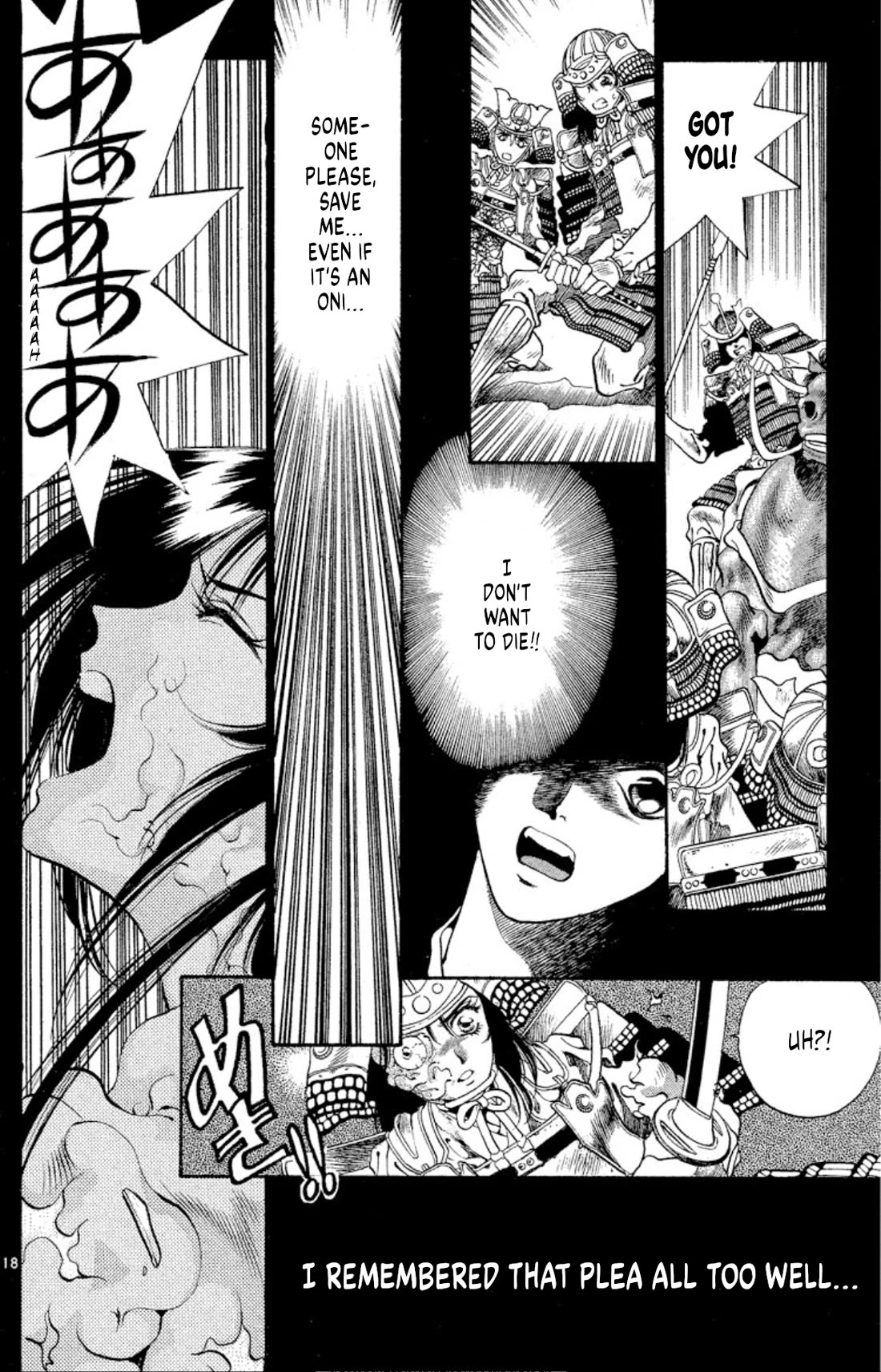 Onikirimaru Chapter 50 page 20 - Chapter 50: Birth of the Yuki's curse