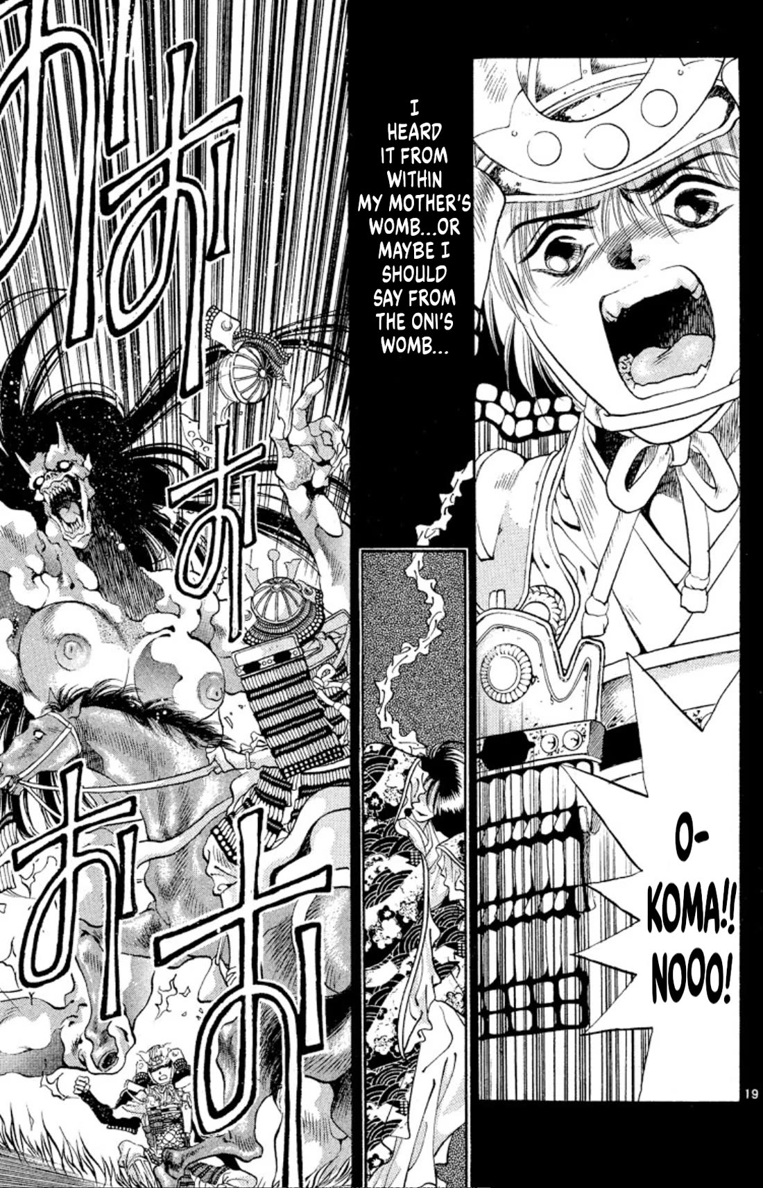 Onikirimaru Chapter 50 page 21 - Chapter 50: Birth of the Yuki's curse