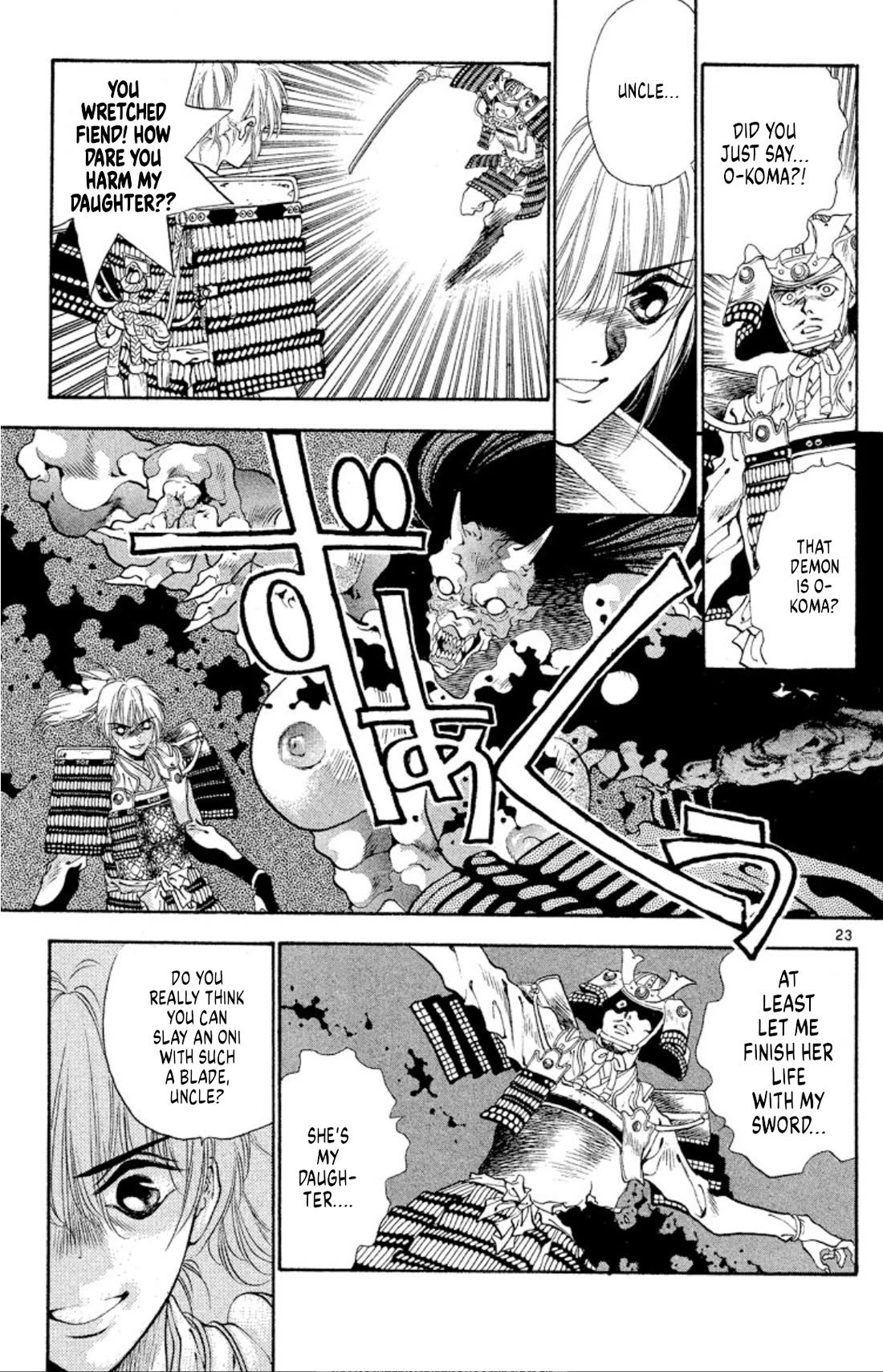 Onikirimaru Chapter 50 page 25 - Chapter 50: Birth of the Yuki's curse