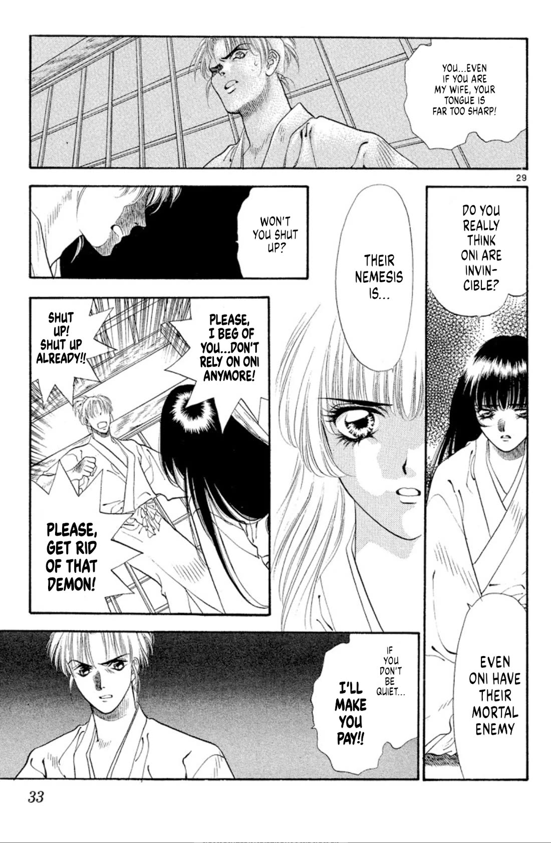 Onikirimaru Chapter 50 page 31 - Chapter 50: Birth of the Yuki's curse