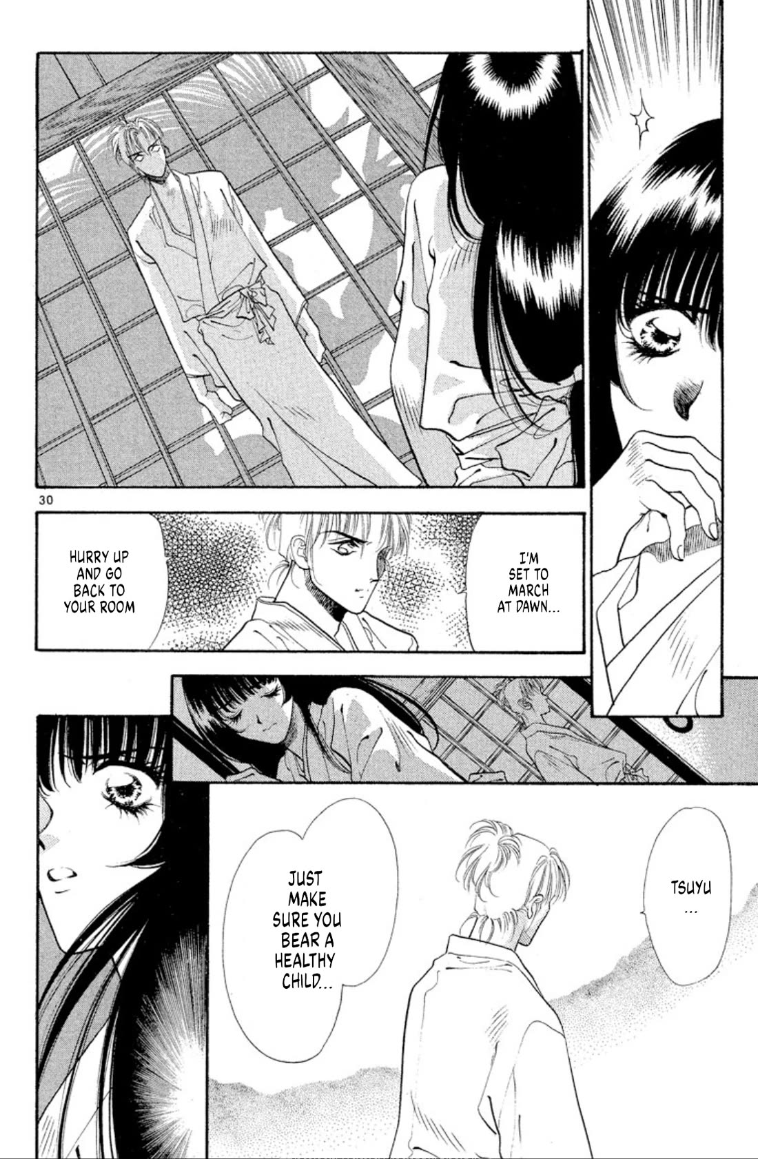 Onikirimaru Chapter 50 page 32 - Chapter 50: Birth of the Yuki's curse