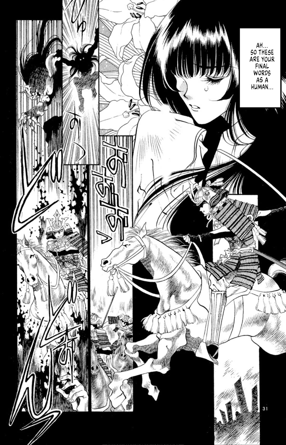 Onikirimaru Chapter 50 page 33 - Chapter 50: Birth of the Yuki's curse