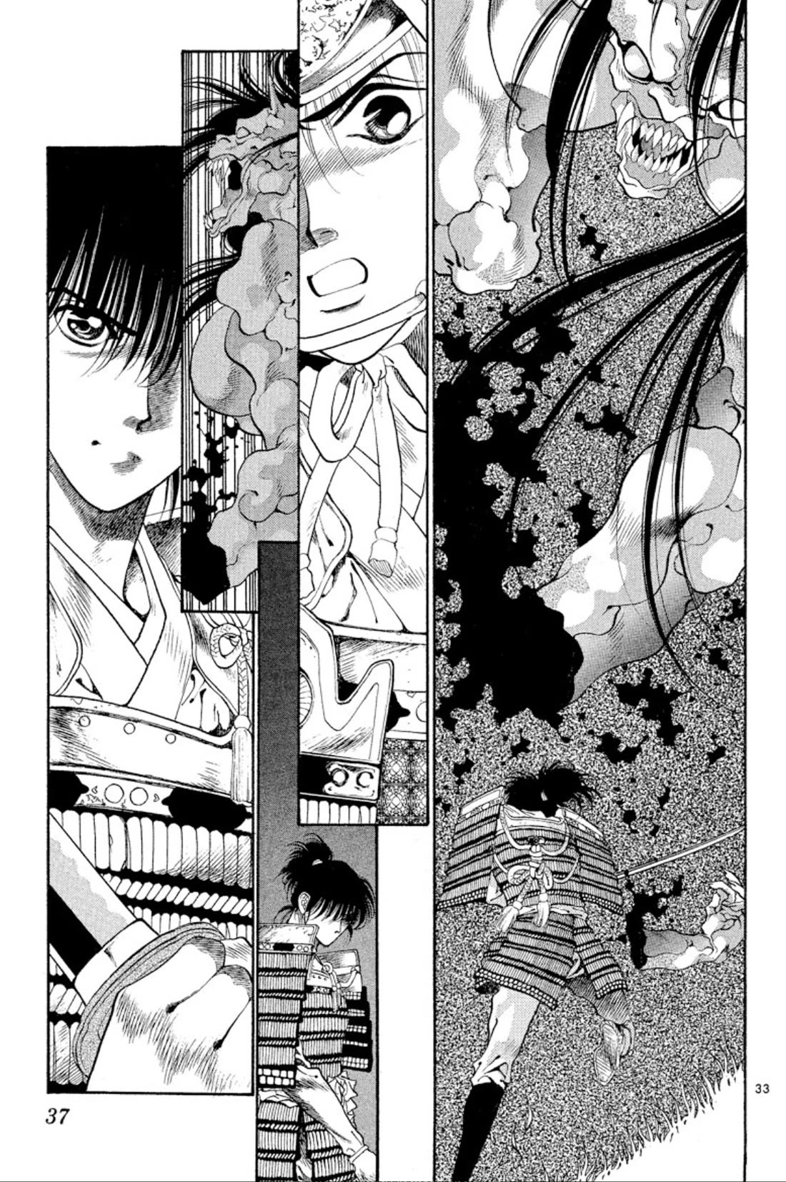 Onikirimaru Chapter 50 page 35 - Chapter 50: Birth of the Yuki's curse