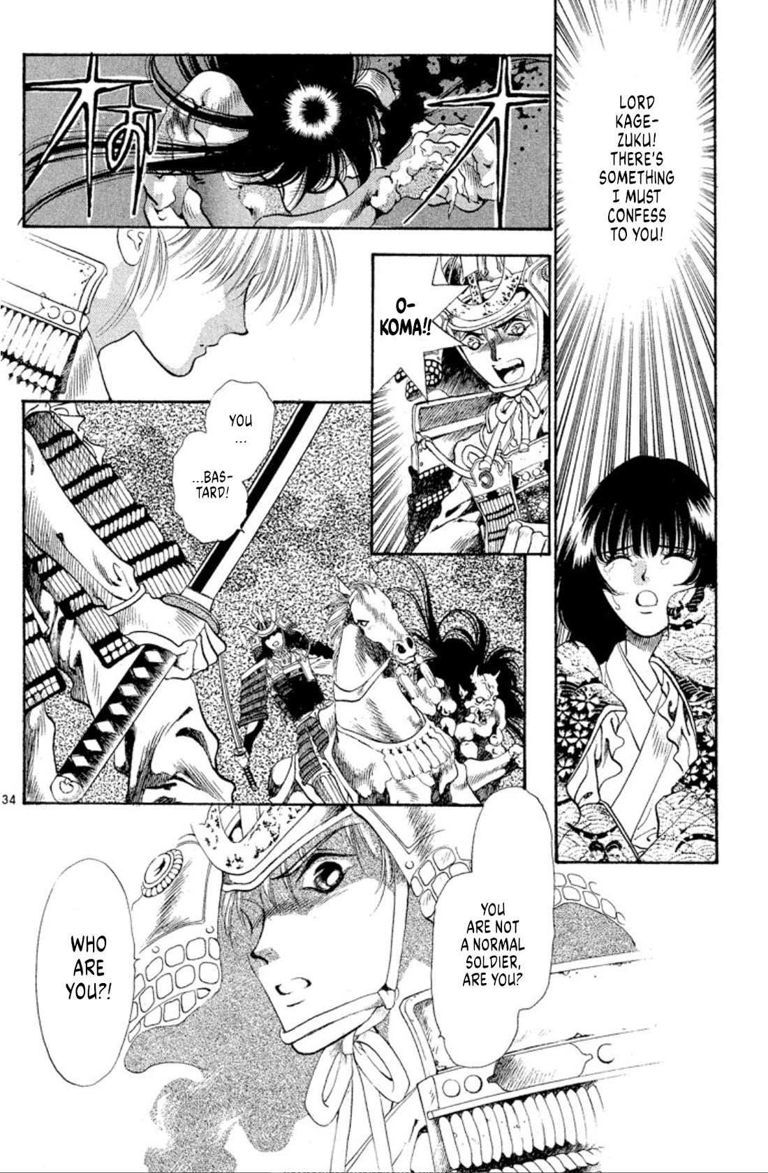 Onikirimaru Chapter 50 page 36 - Chapter 50: Birth of the Yuki's curse
