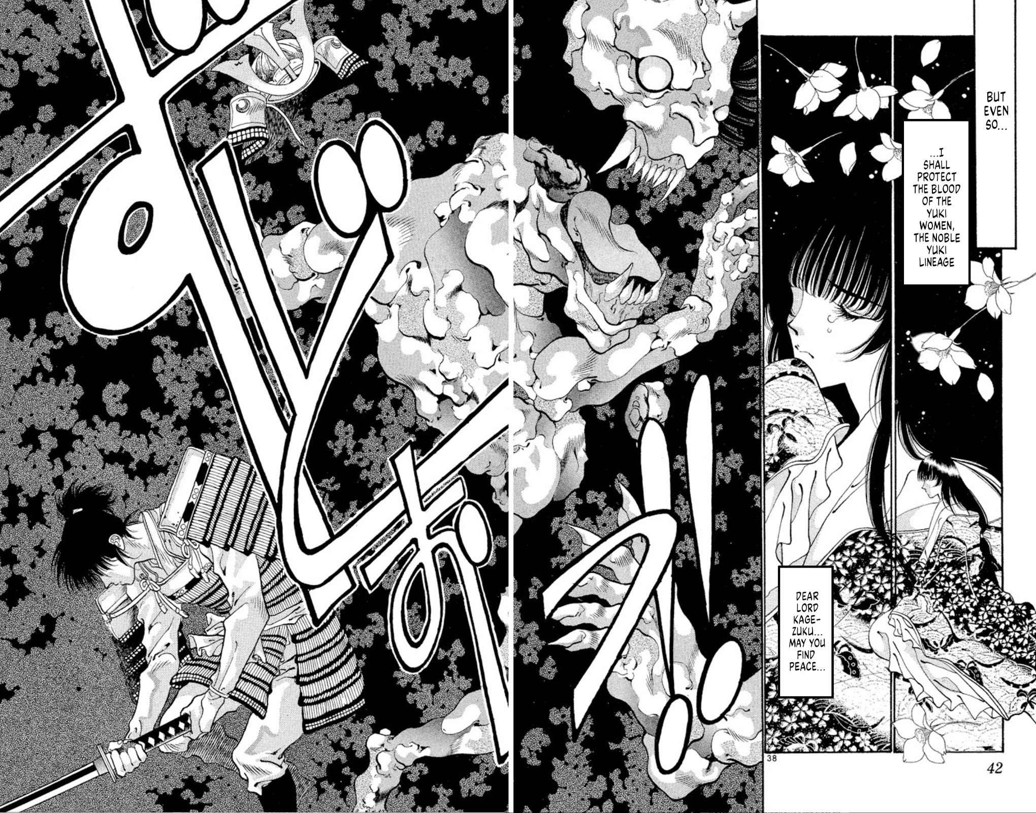 Onikirimaru Chapter 50 page 40 - Chapter 50: Birth of the Yuki's curse
