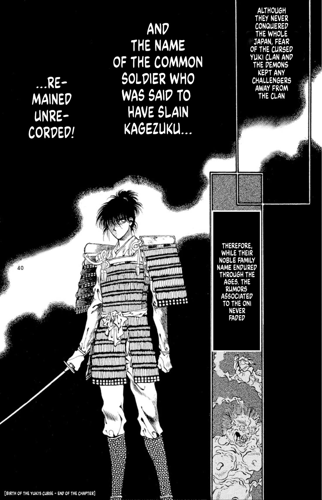 Onikirimaru Chapter 50 page 41 - Chapter 50: Birth of the Yuki's curse