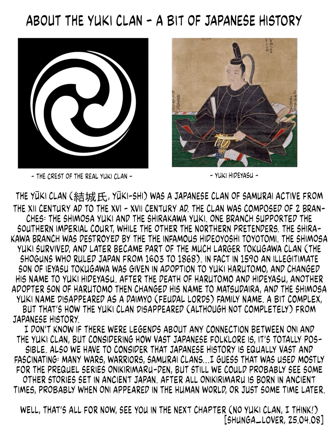 Onikirimaru Chapter 50 page 42 - Chapter 50: Birth of the Yuki's curse