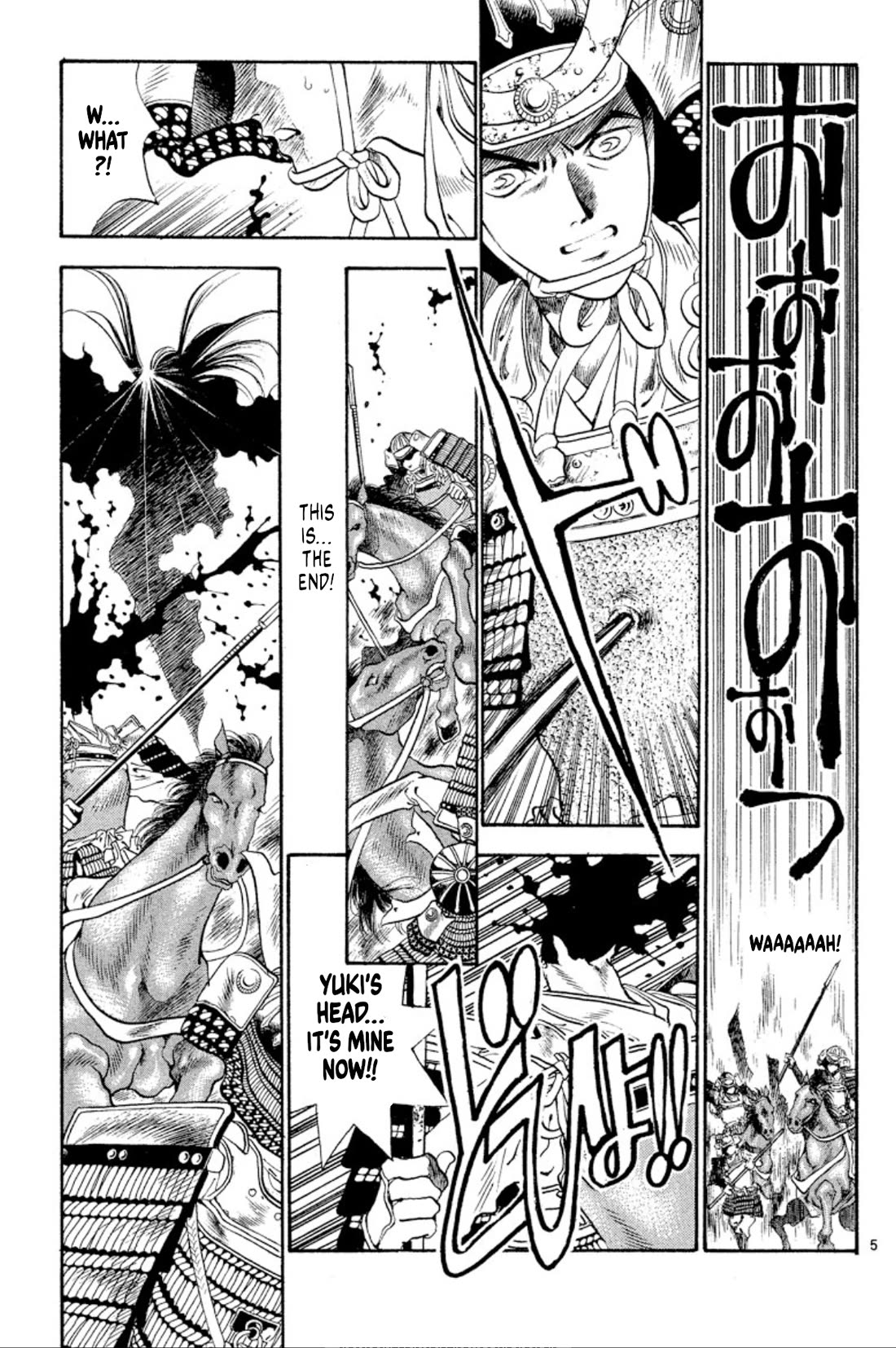 Onikirimaru Chapter 50 page 7 - Chapter 50: Birth of the Yuki's curse