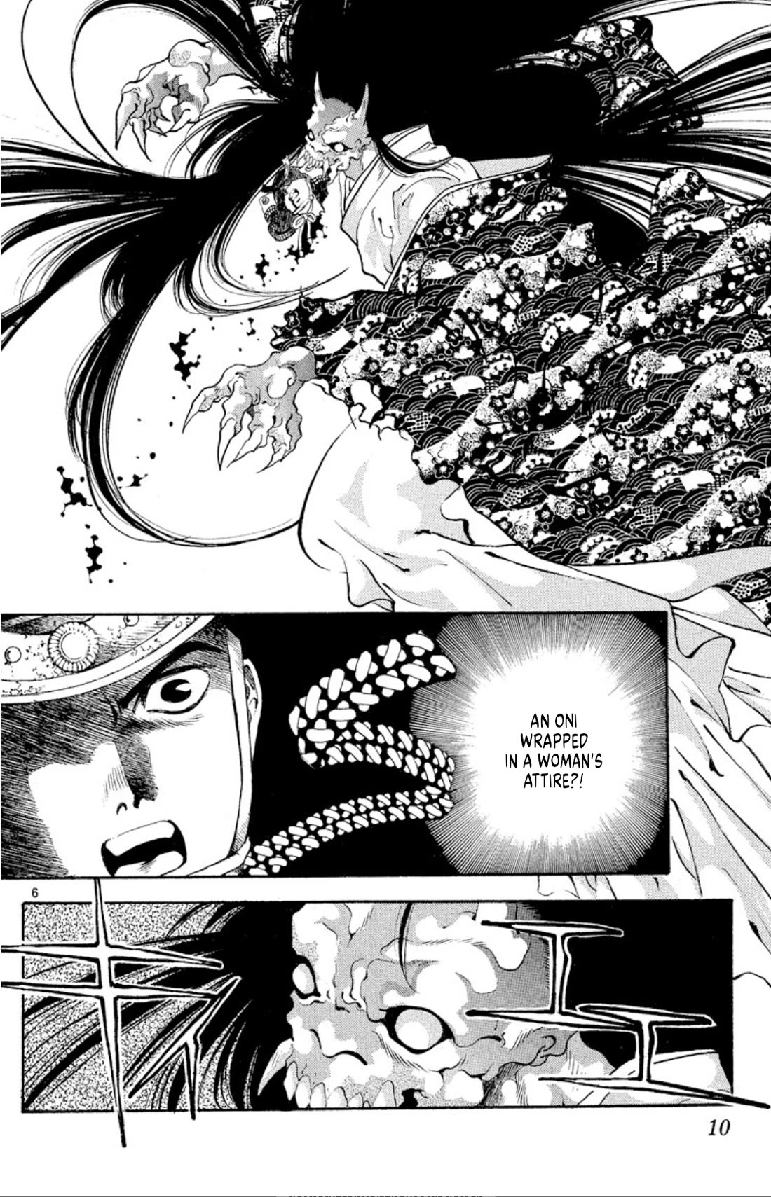 Onikirimaru Chapter 50 page 8 - Chapter 50: Birth of the Yuki's curse