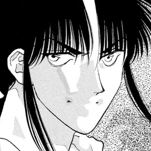 Onikirimaru Chapter 50: Birth of the Yuki's curse cover