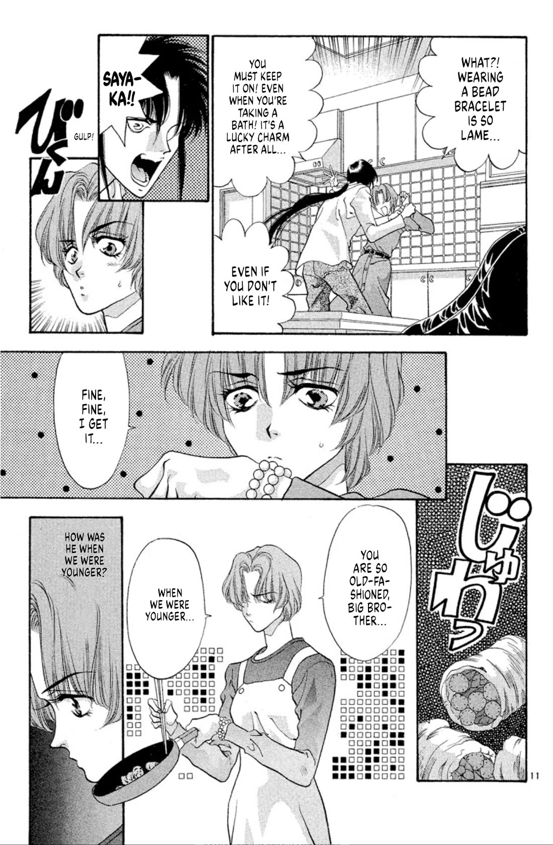 Onikirimaru Chapter 51 page 11 - Chapter 51: The oni in the womb