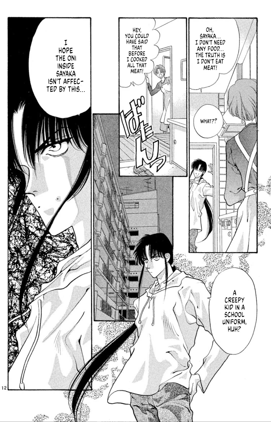 Onikirimaru Chapter 51 page 12 - Chapter 51: The oni in the womb