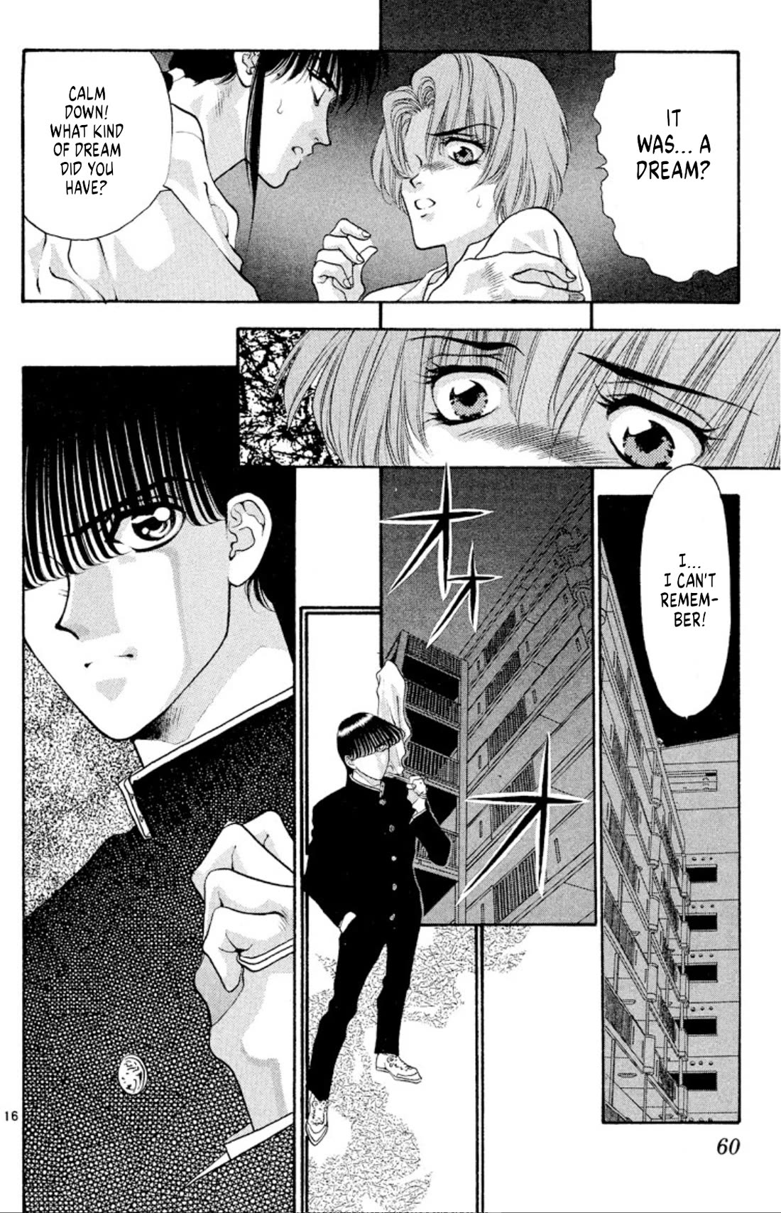 Onikirimaru Chapter 51 page 16 - Chapter 51: The oni in the womb