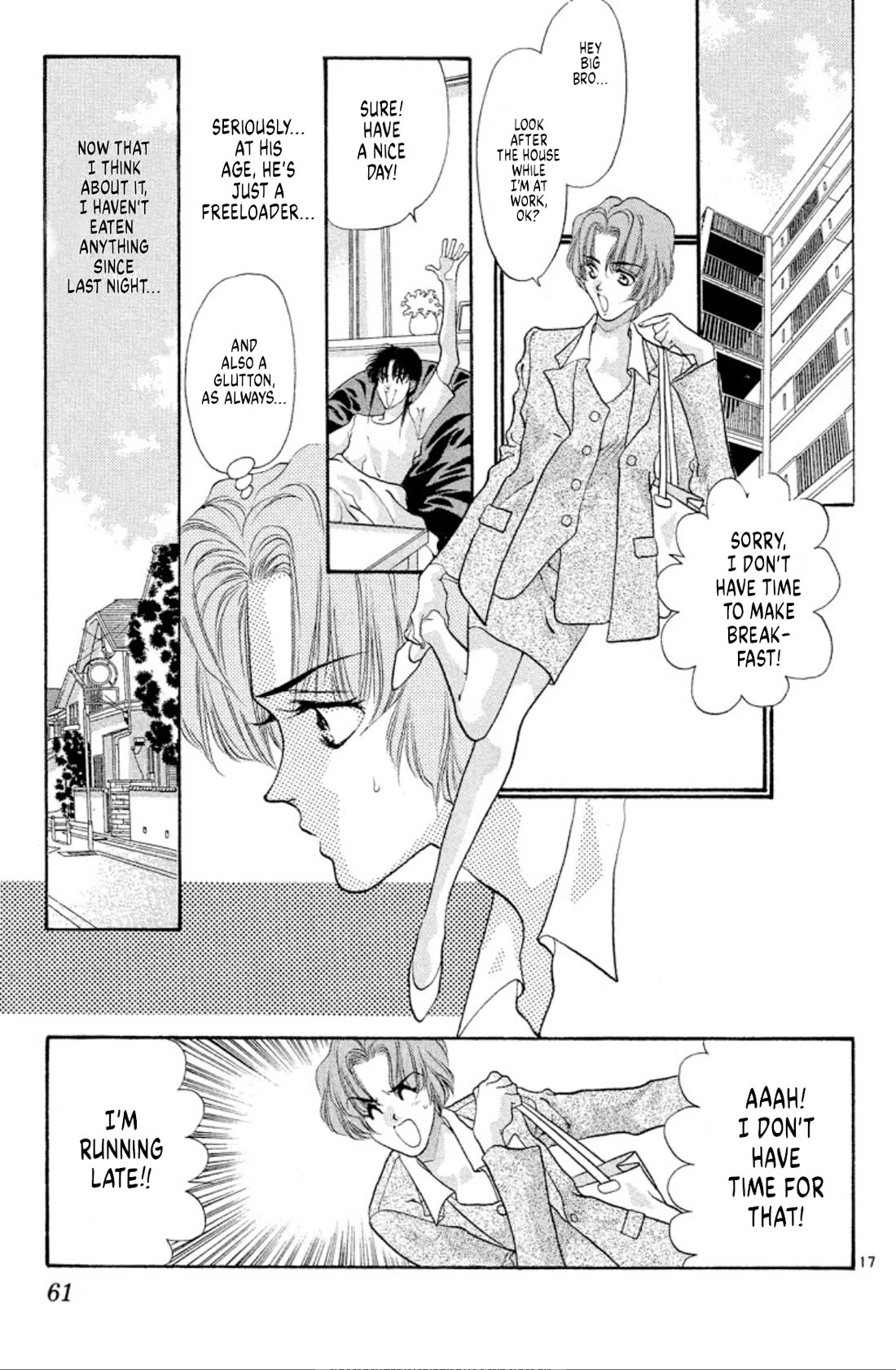 Onikirimaru Chapter 51 page 17 - Chapter 51: The oni in the womb