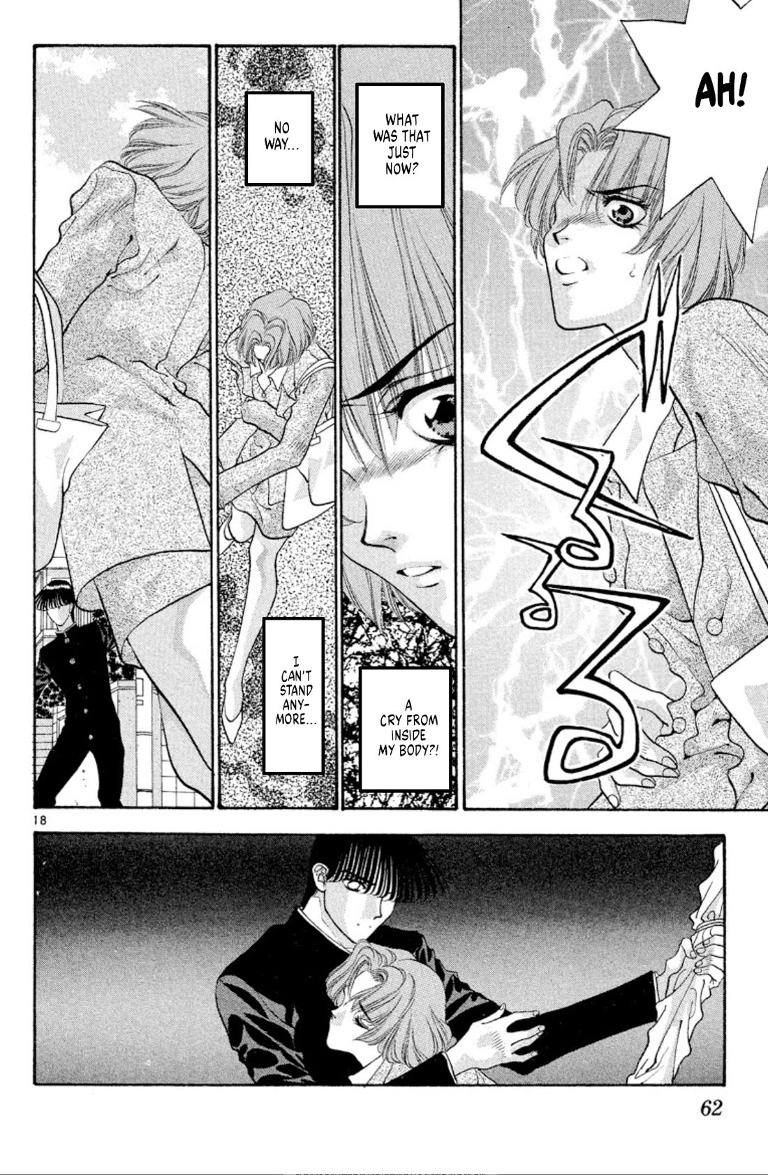Onikirimaru Chapter 51 page 18 - Chapter 51: The oni in the womb