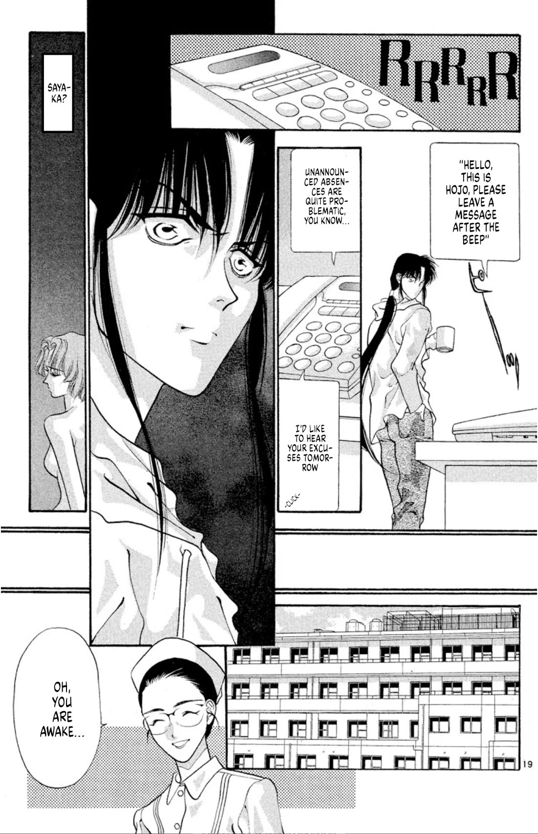 Onikirimaru Chapter 51 page 19 - Chapter 51: The oni in the womb