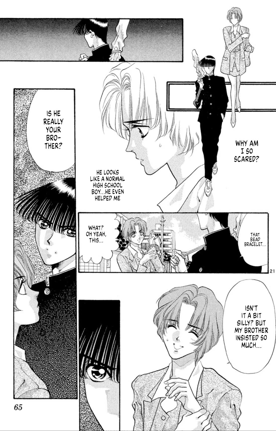 Onikirimaru Chapter 51 page 21 - Chapter 51: The oni in the womb