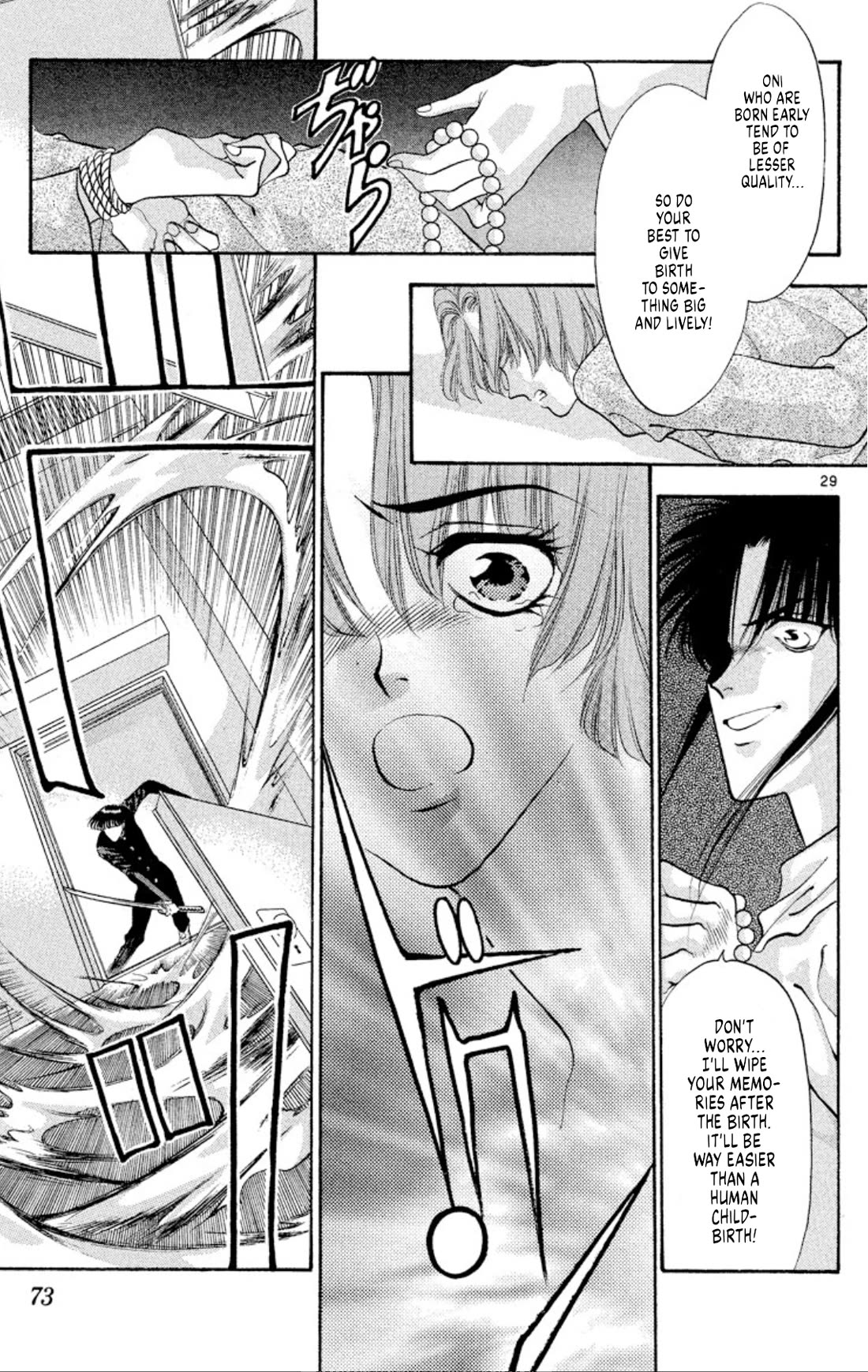 Onikirimaru Chapter 51 page 29 - Chapter 51: The oni in the womb