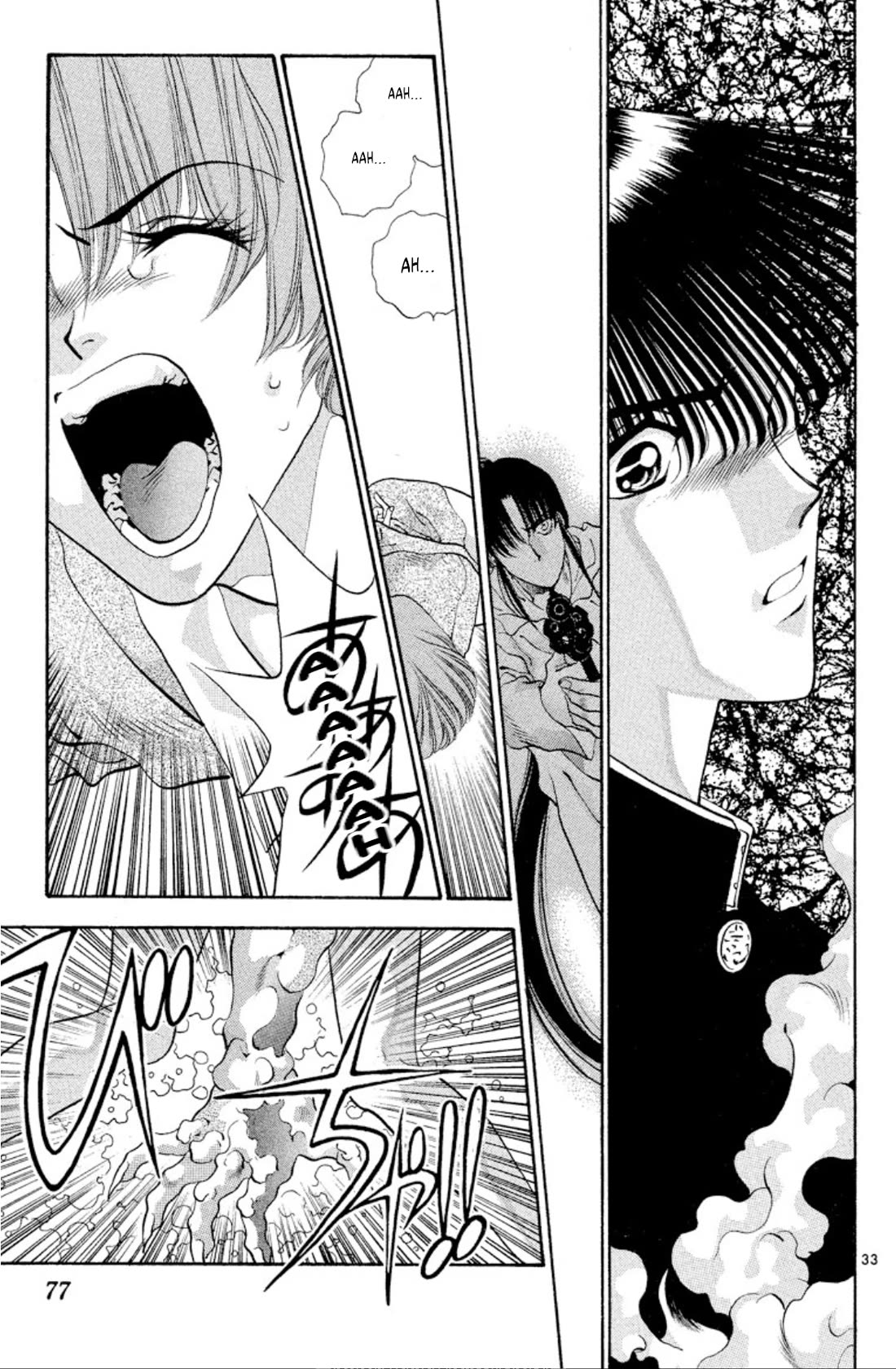 Onikirimaru Chapter 51 page 33 - Chapter 51: The oni in the womb