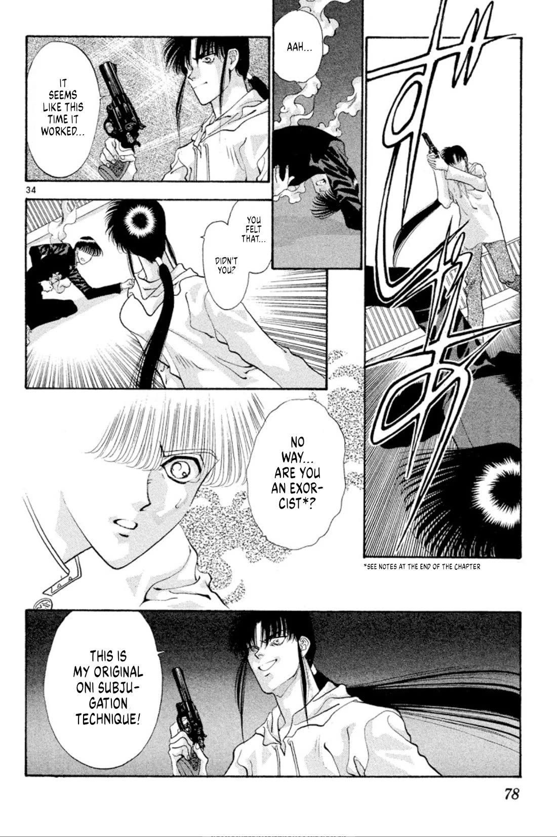 Onikirimaru Chapter 51 page 34 - Chapter 51: The oni in the womb