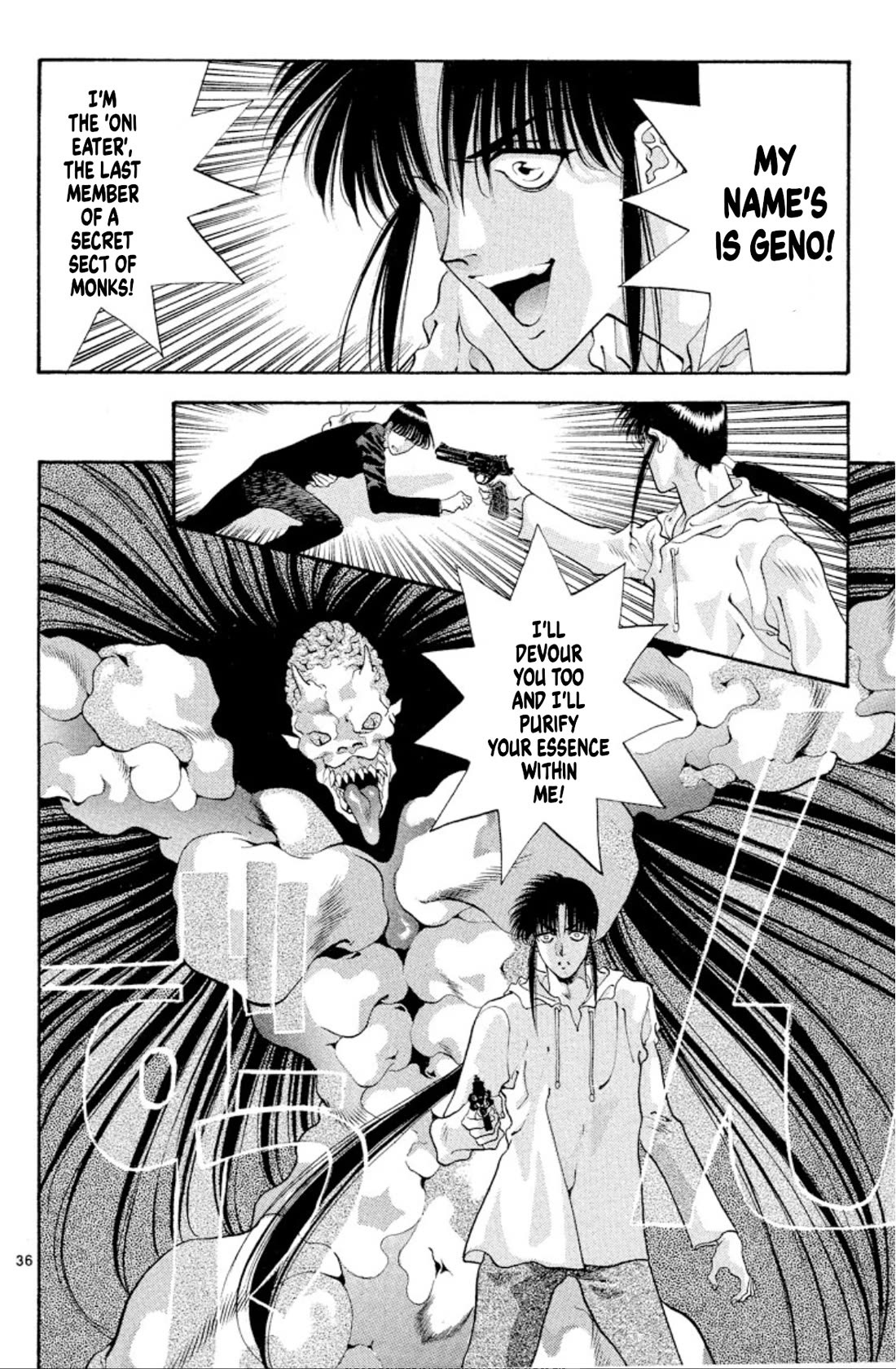 Onikirimaru Chapter 51 page 36 - Chapter 51: The oni in the womb
