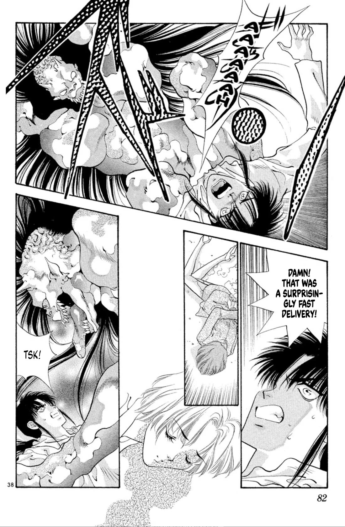 Onikirimaru Chapter 51 page 38 - Chapter 51: The oni in the womb