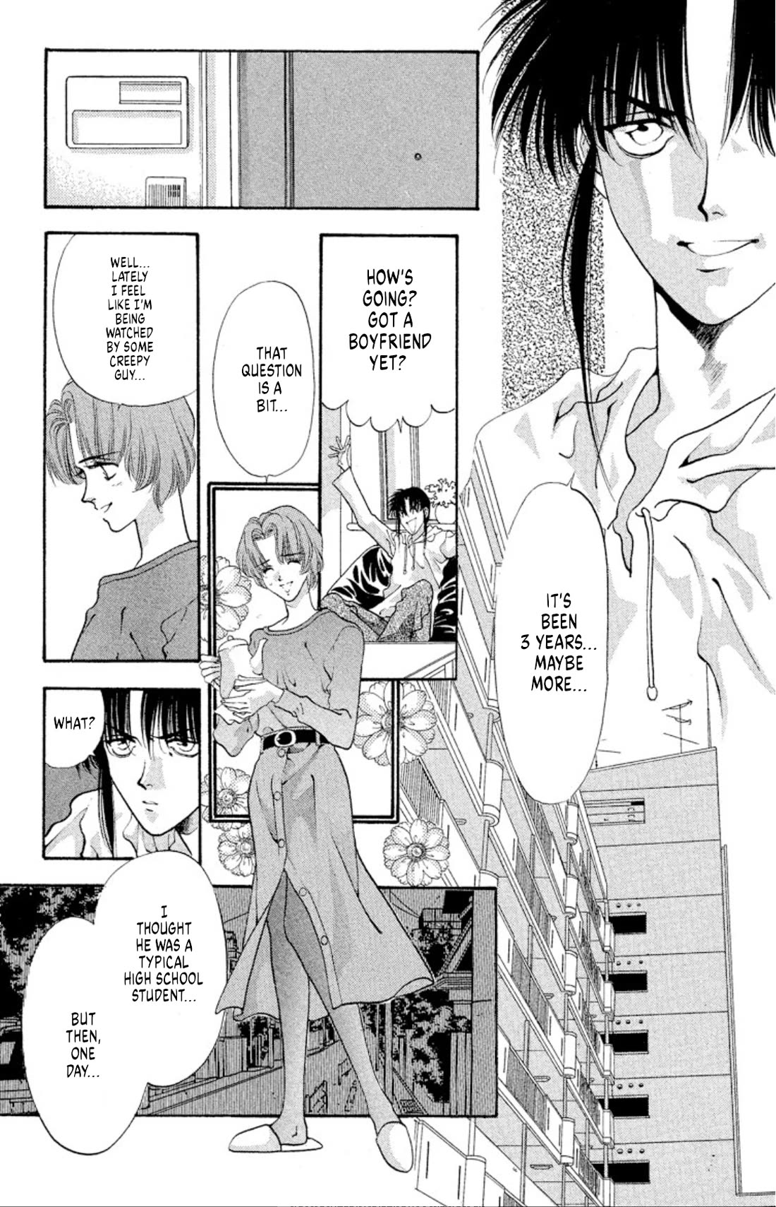 Onikirimaru Chapter 51 page 7 - Chapter 51: The oni in the womb