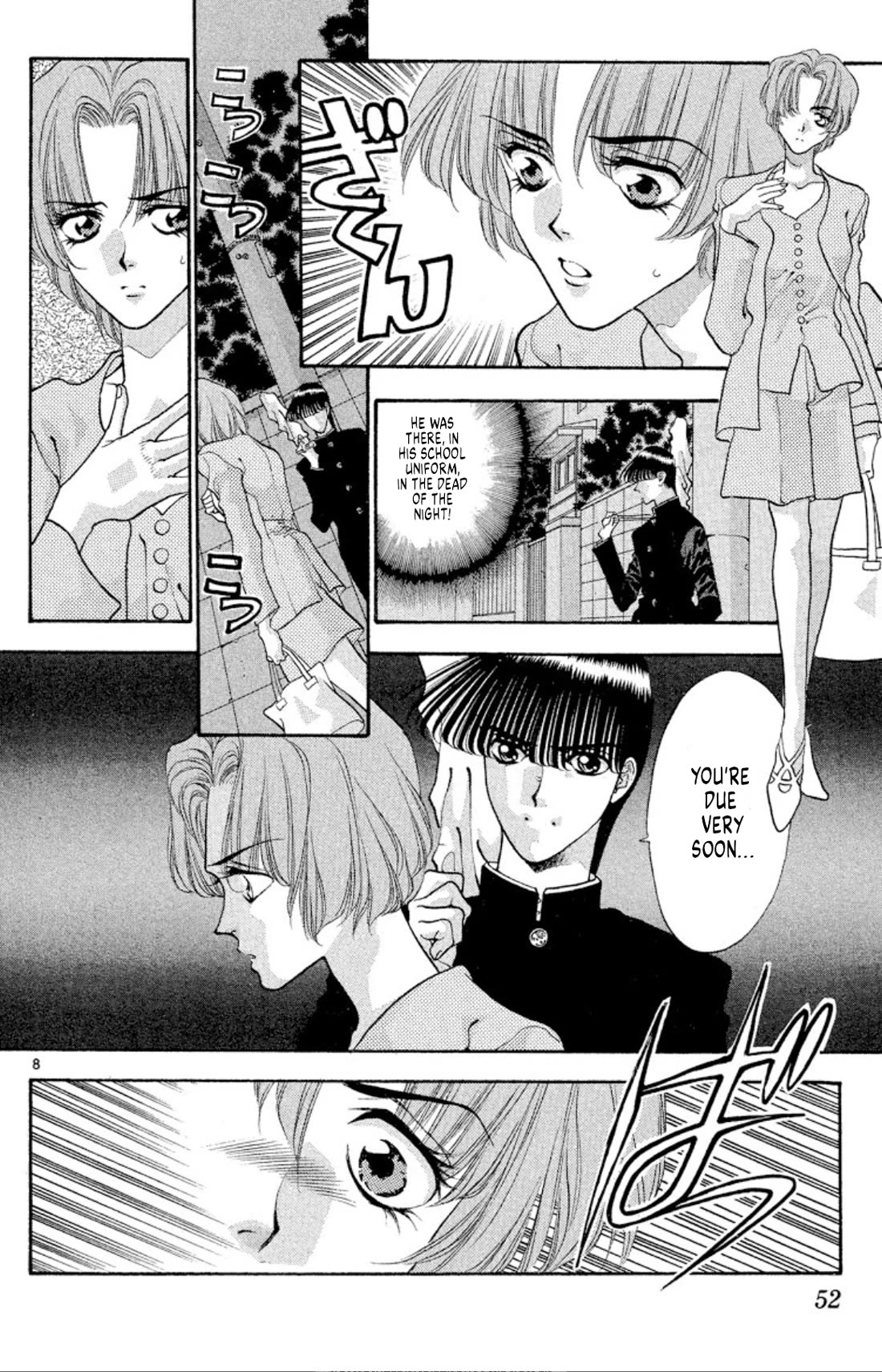 Onikirimaru Chapter 51 page 8 - Chapter 51: The oni in the womb