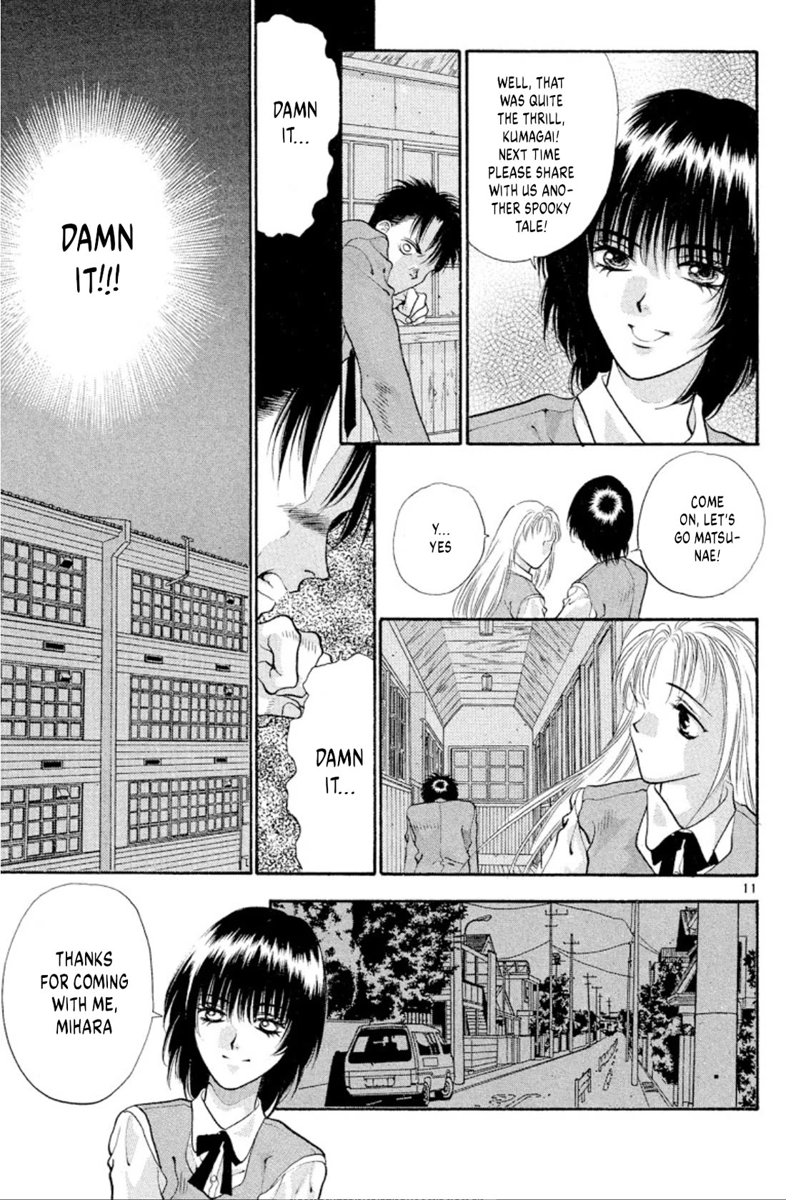 Onikirimaru Chapter 52 page 11 - Chapter 52: The plague oni