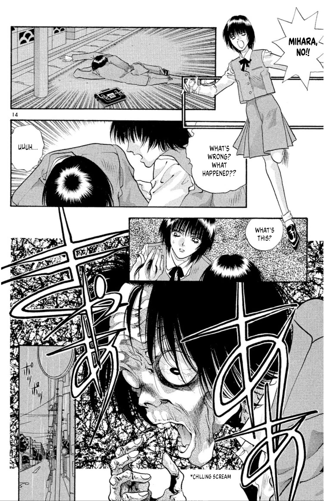 Onikirimaru Chapter 52 page 14 - Chapter 52: The plague oni