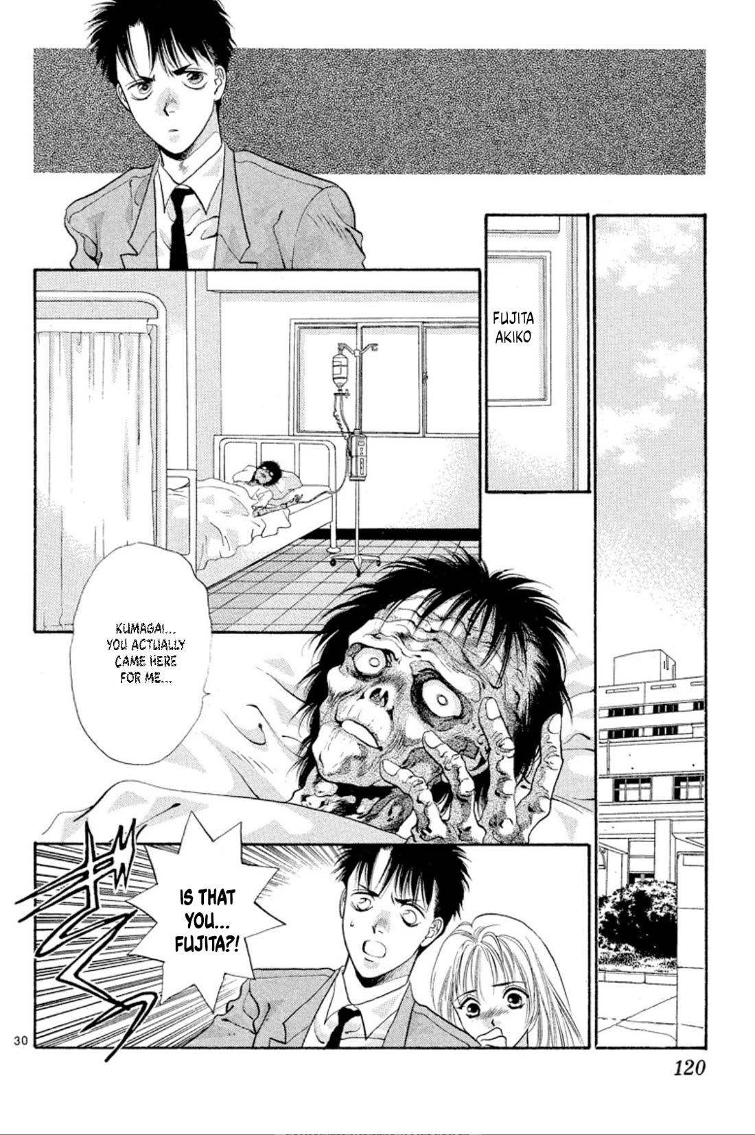 Onikirimaru Chapter 52 page 30 - Chapter 52: The plague oni