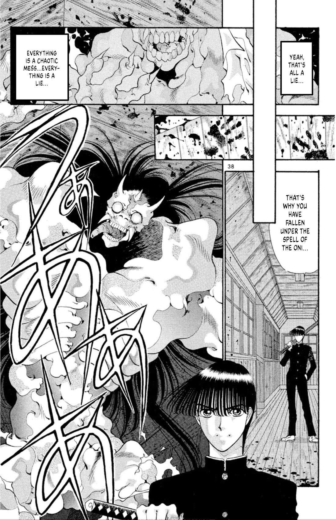 Onikirimaru Chapter 52 page 38 - Chapter 52: The plague oni
