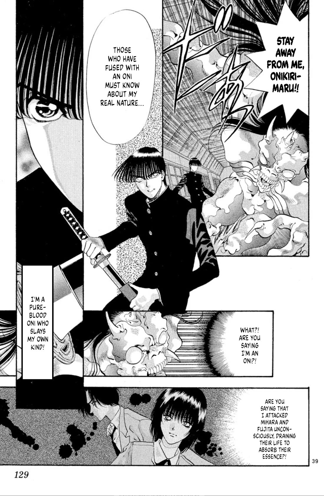 Onikirimaru Chapter 52 page 39 - Chapter 52: The plague oni