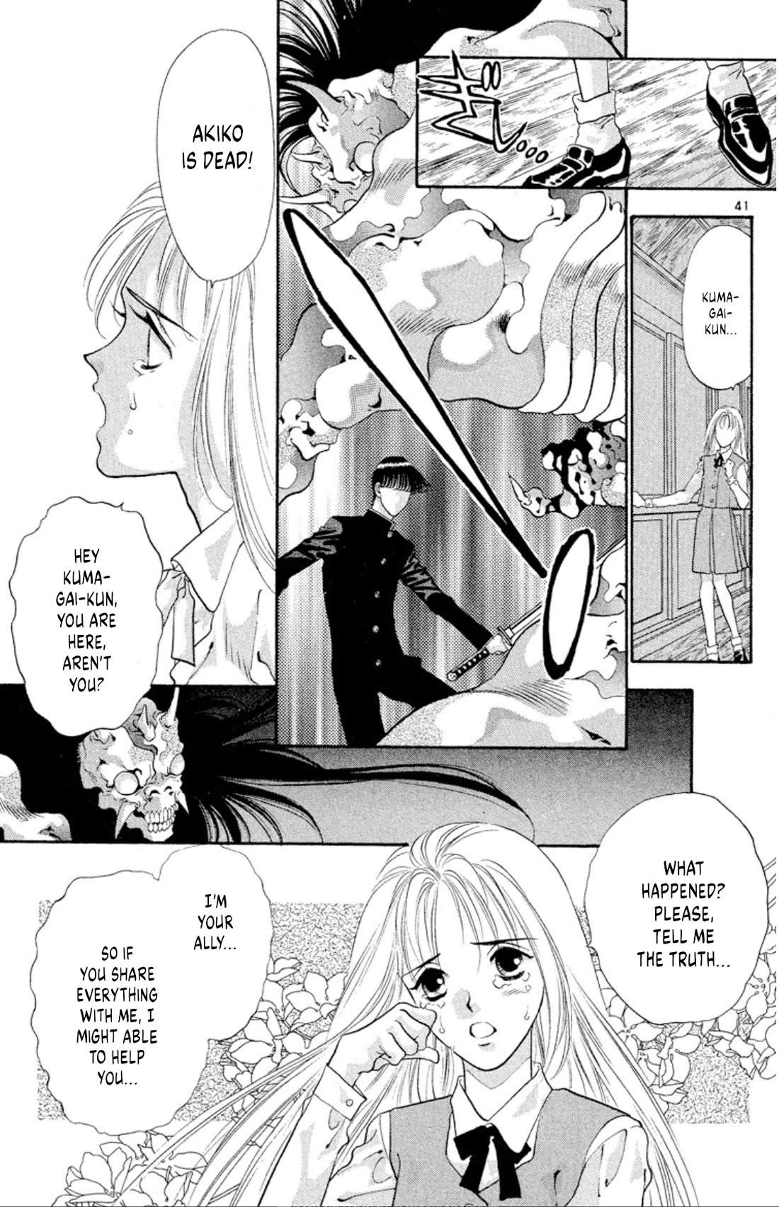 Onikirimaru Chapter 52 page 41 - Chapter 52: The plague oni