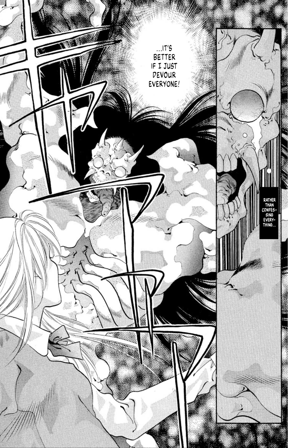 Onikirimaru Chapter 52 page 43 - Chapter 52: The plague oni