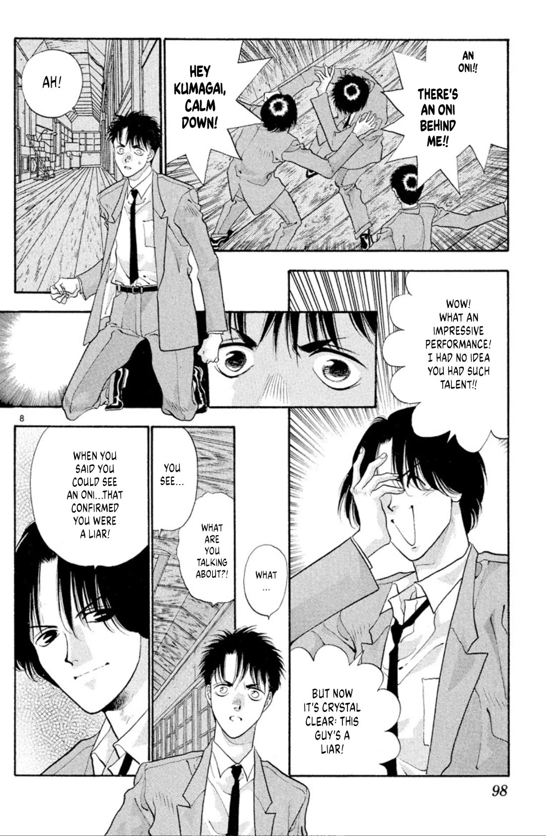 Onikirimaru Chapter 52 page 8 - Chapter 52: The plague oni