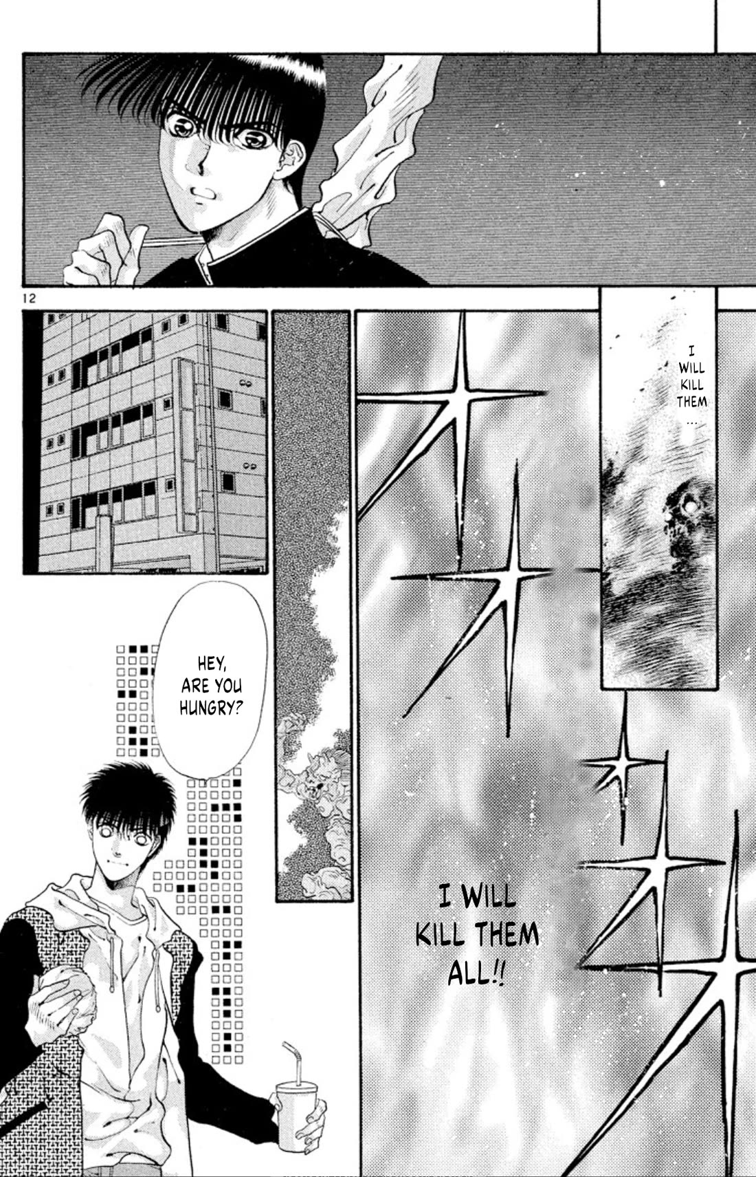 Onikirimaru Chapter 53 page 12 - Chapter 53