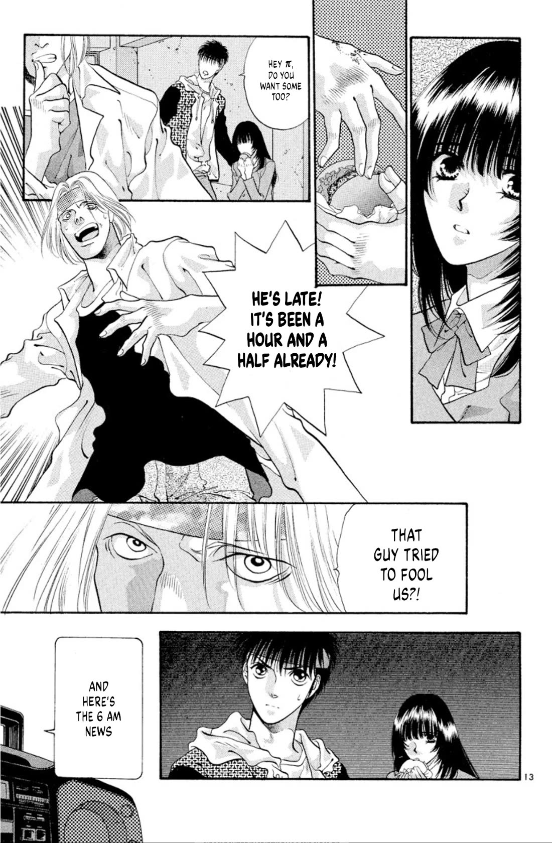 Onikirimaru Chapter 53 page 13 - Chapter 53