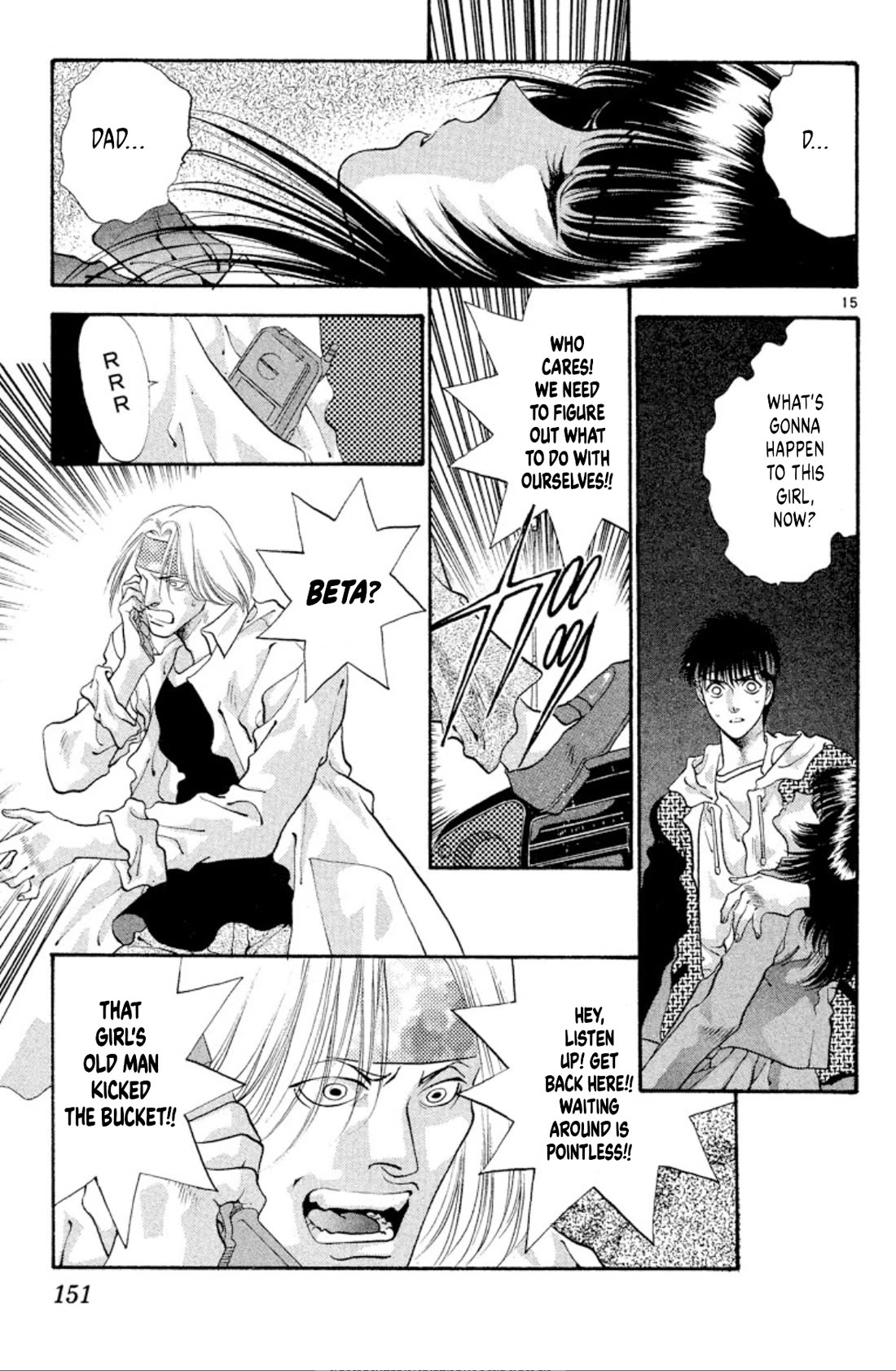 Onikirimaru Chapter 53 page 15 - Chapter 53