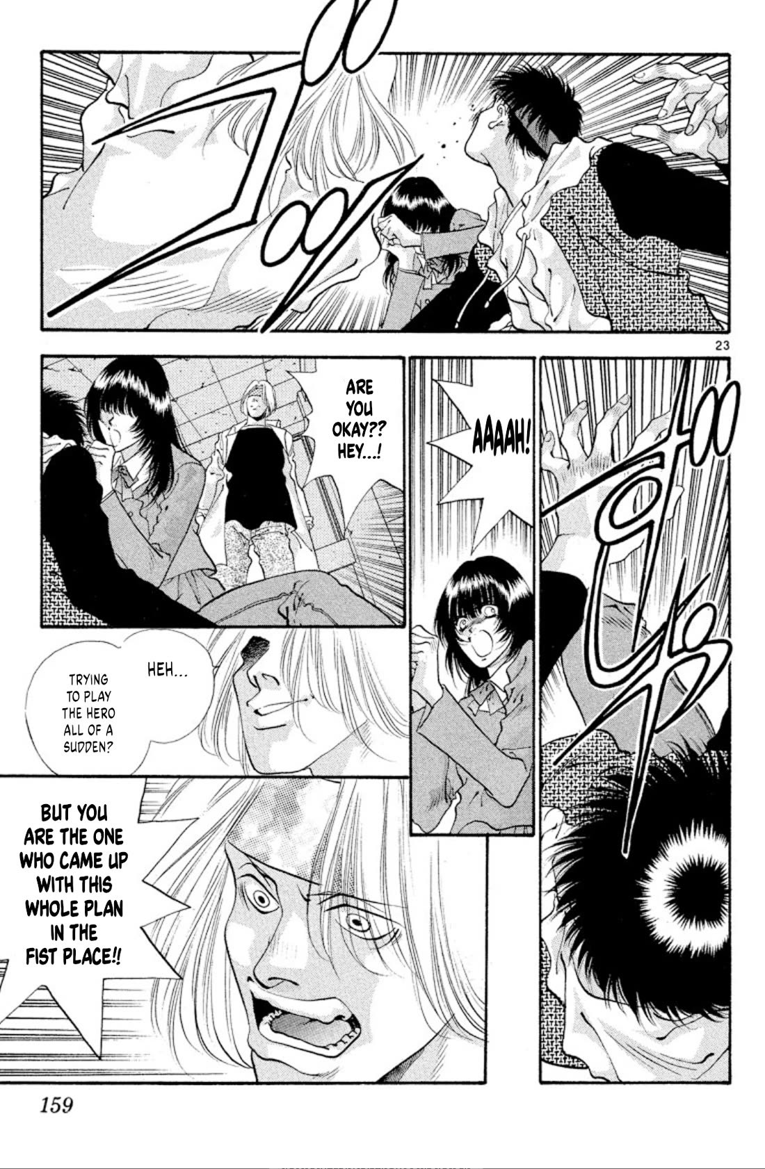 Onikirimaru Chapter 53 page 23 - Chapter 53