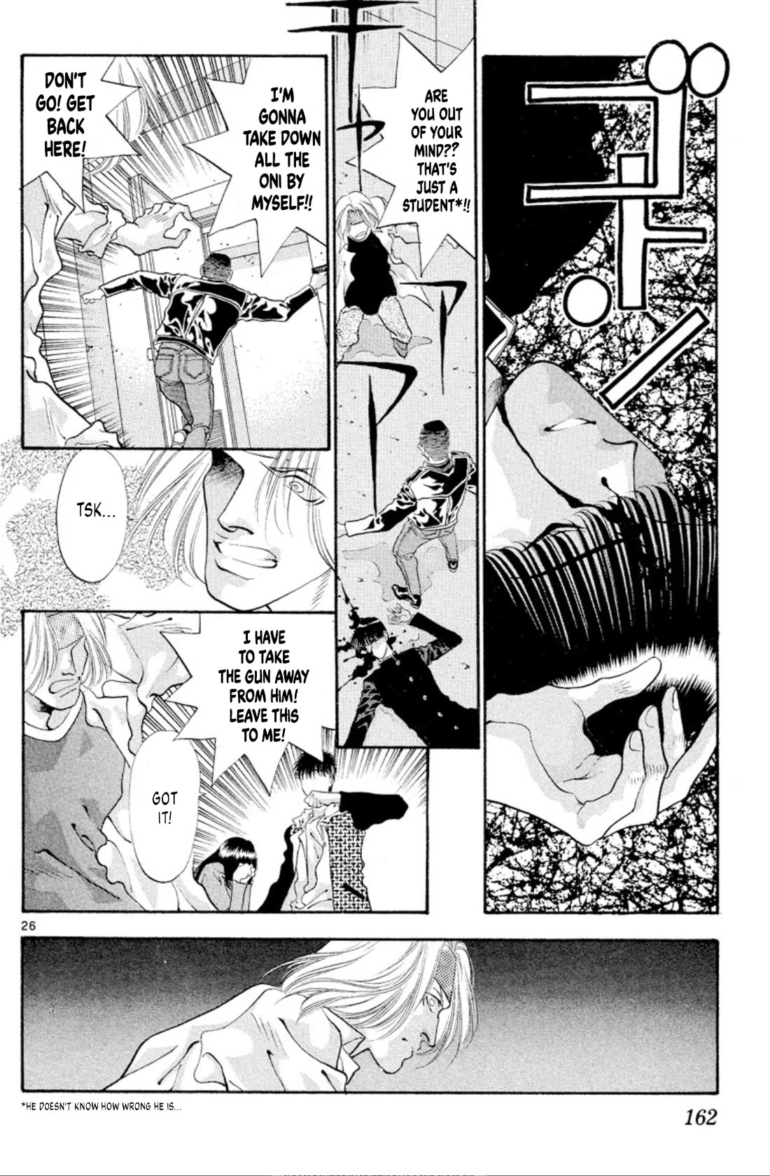 Onikirimaru Chapter 53 page 26 - Chapter 53