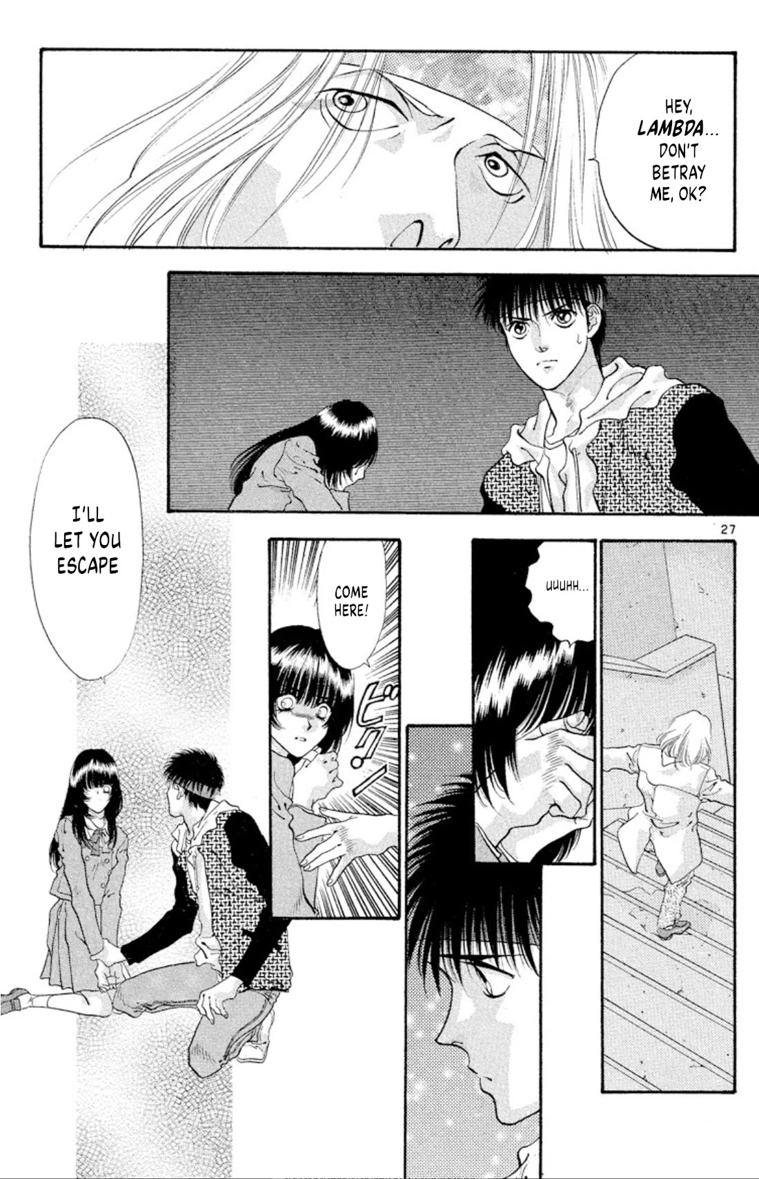 Onikirimaru Chapter 53 page 27 - Chapter 53