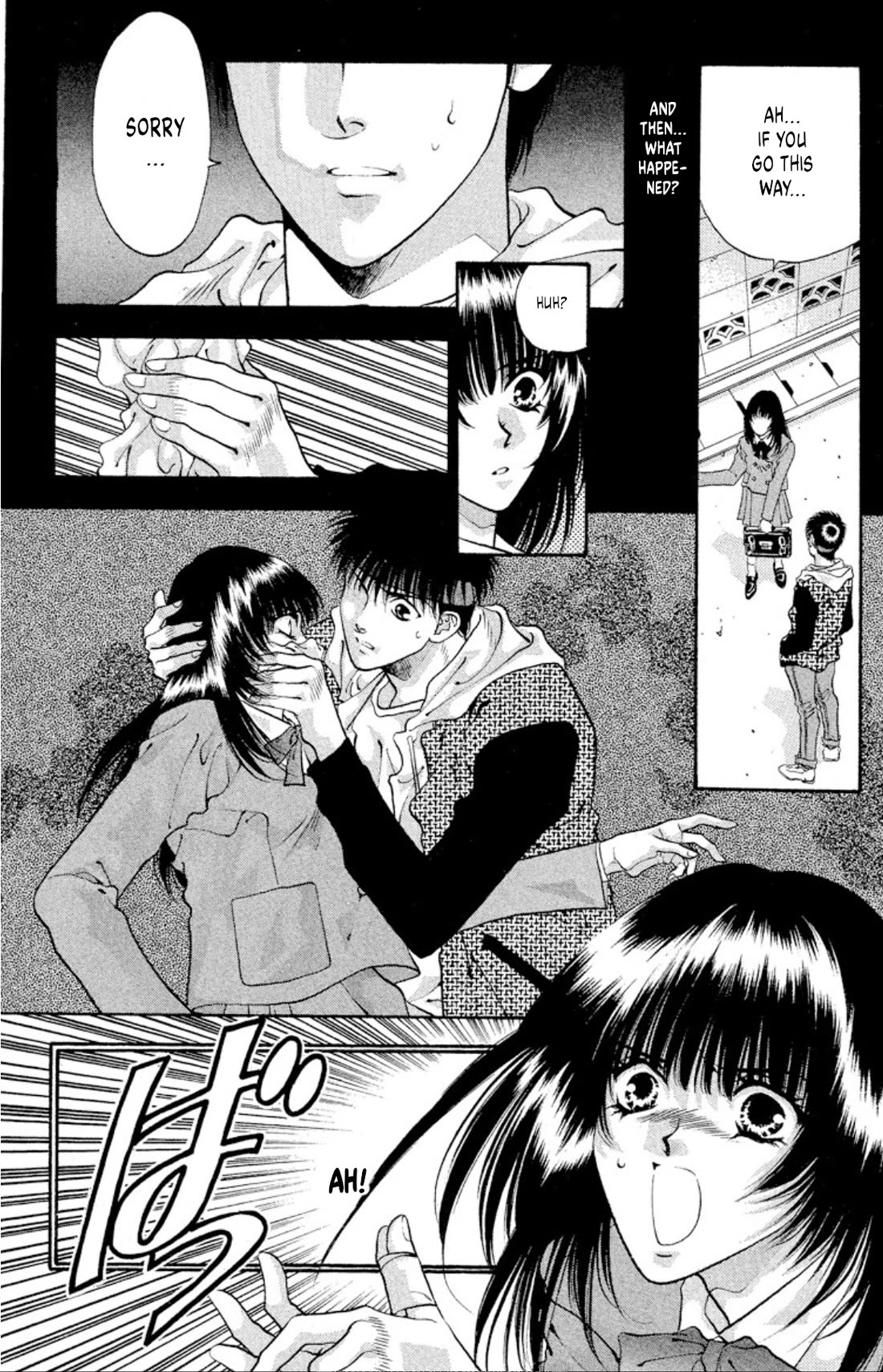 Onikirimaru Chapter 53 page 3 - Chapter 53