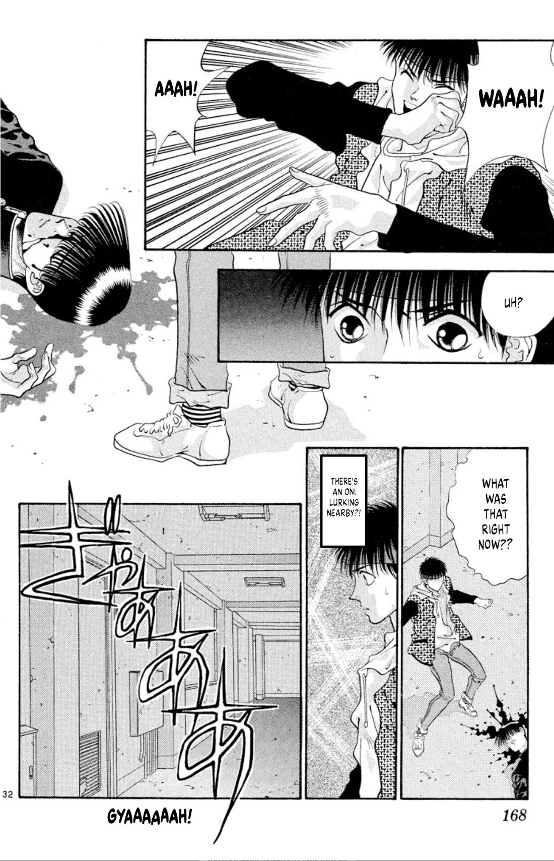 Onikirimaru Chapter 53 page 32 - Chapter 53